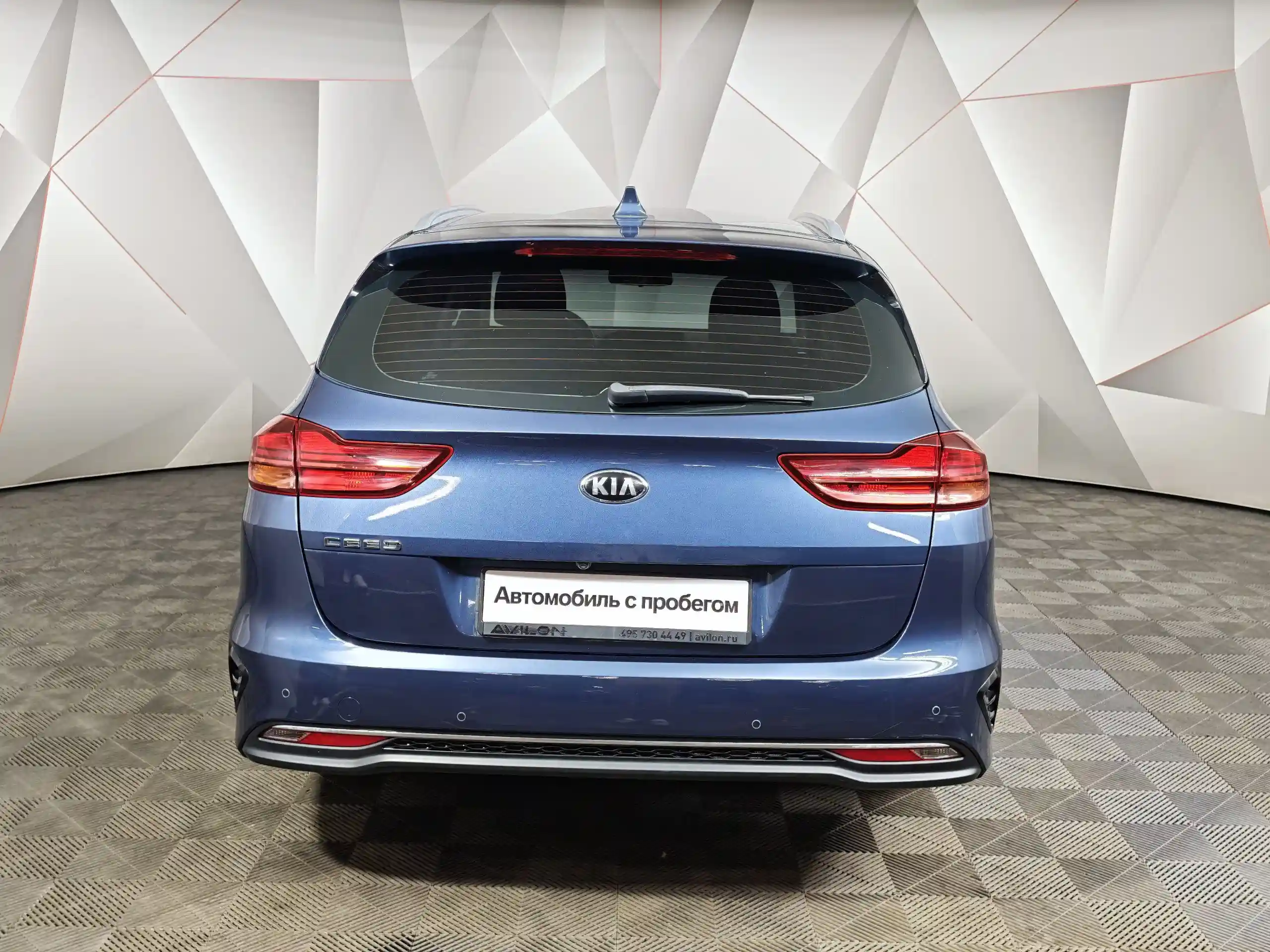 Kia Ceed 2021