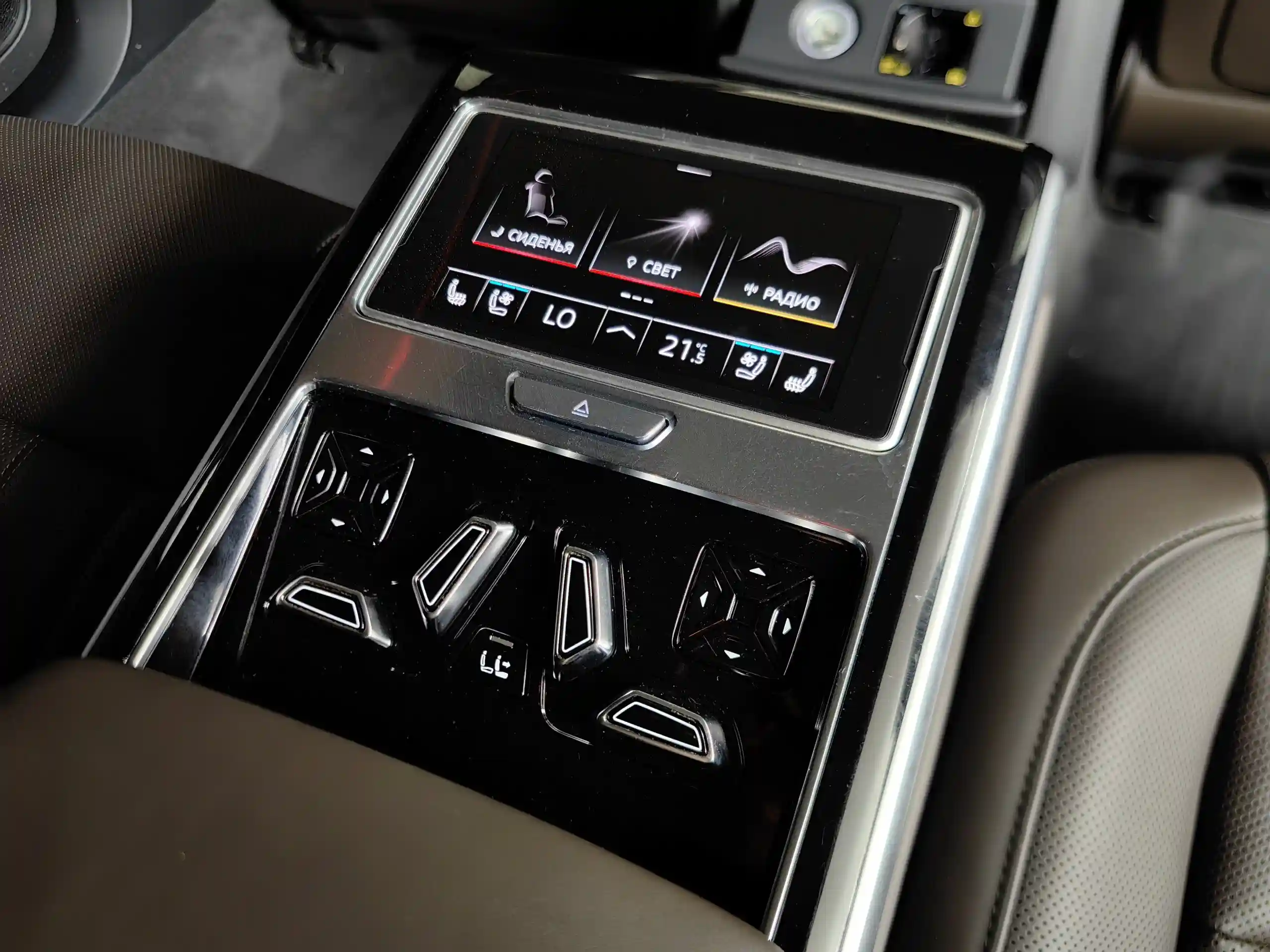 Audi A8 2020