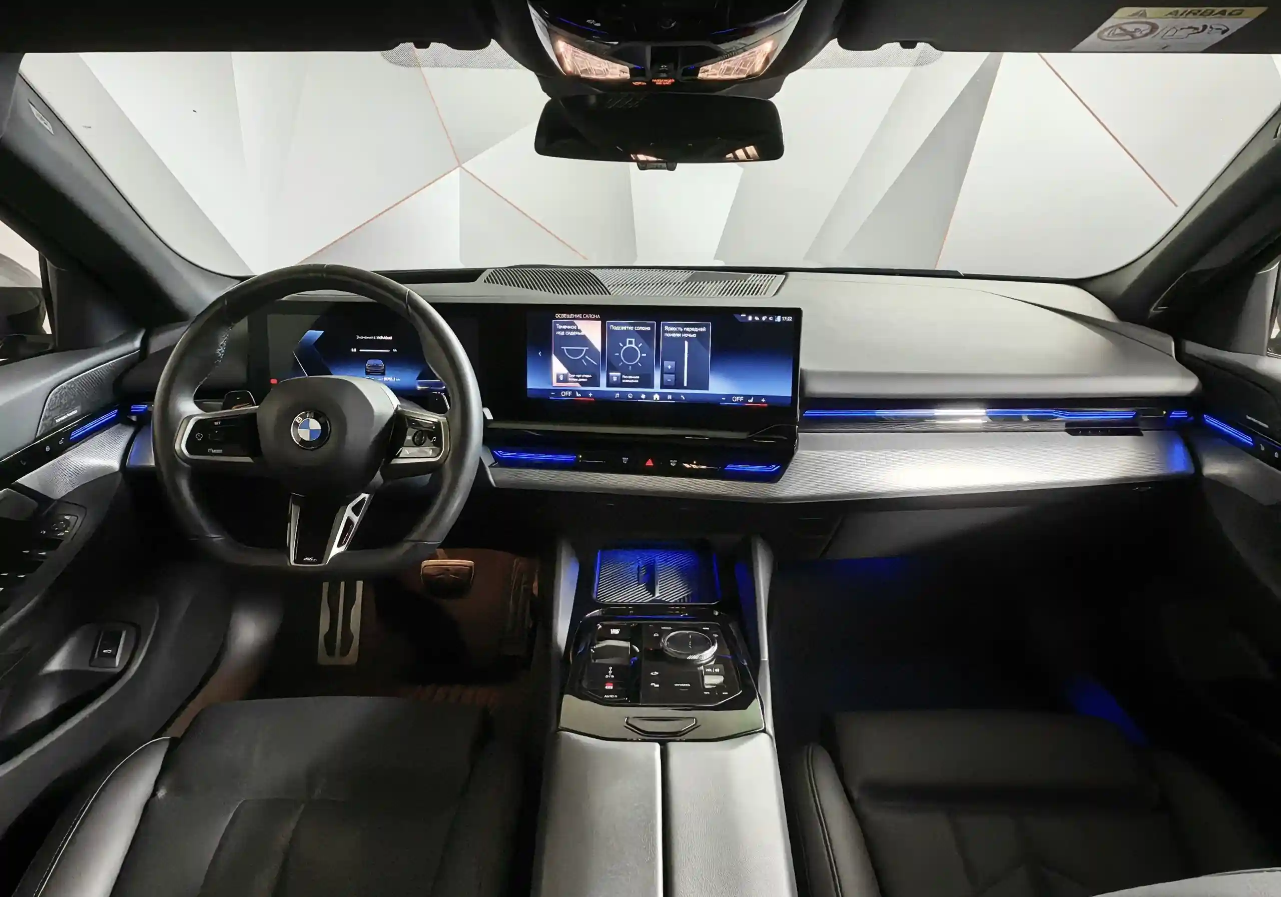 BMW 5 серия 2024