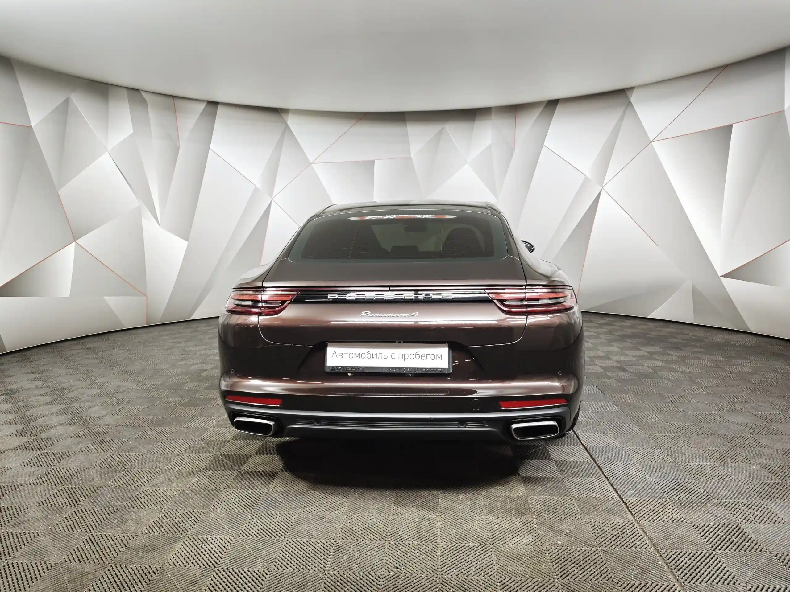 Porsche Panamera 2020