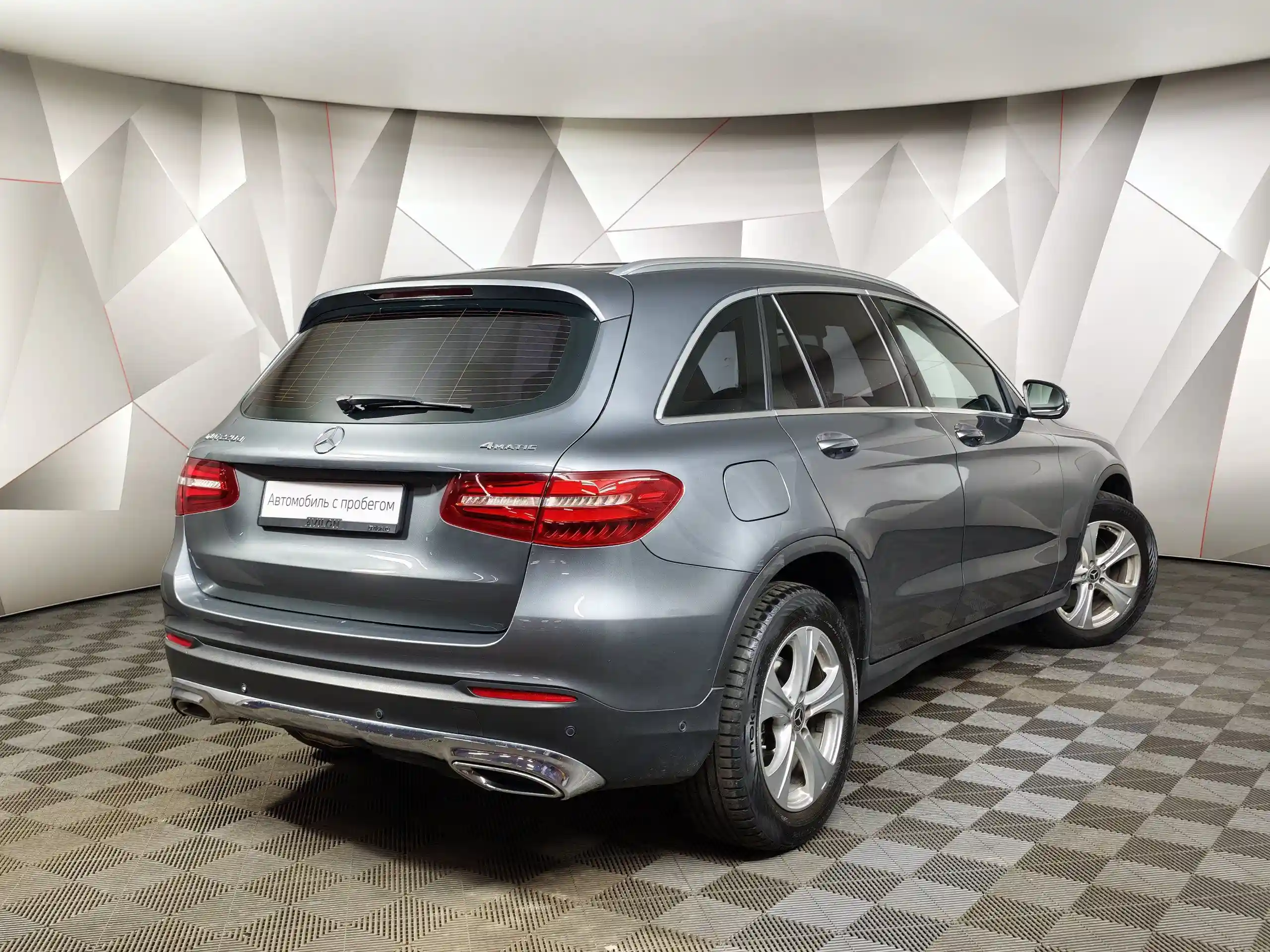 Mercedes-Benz GLC 2016