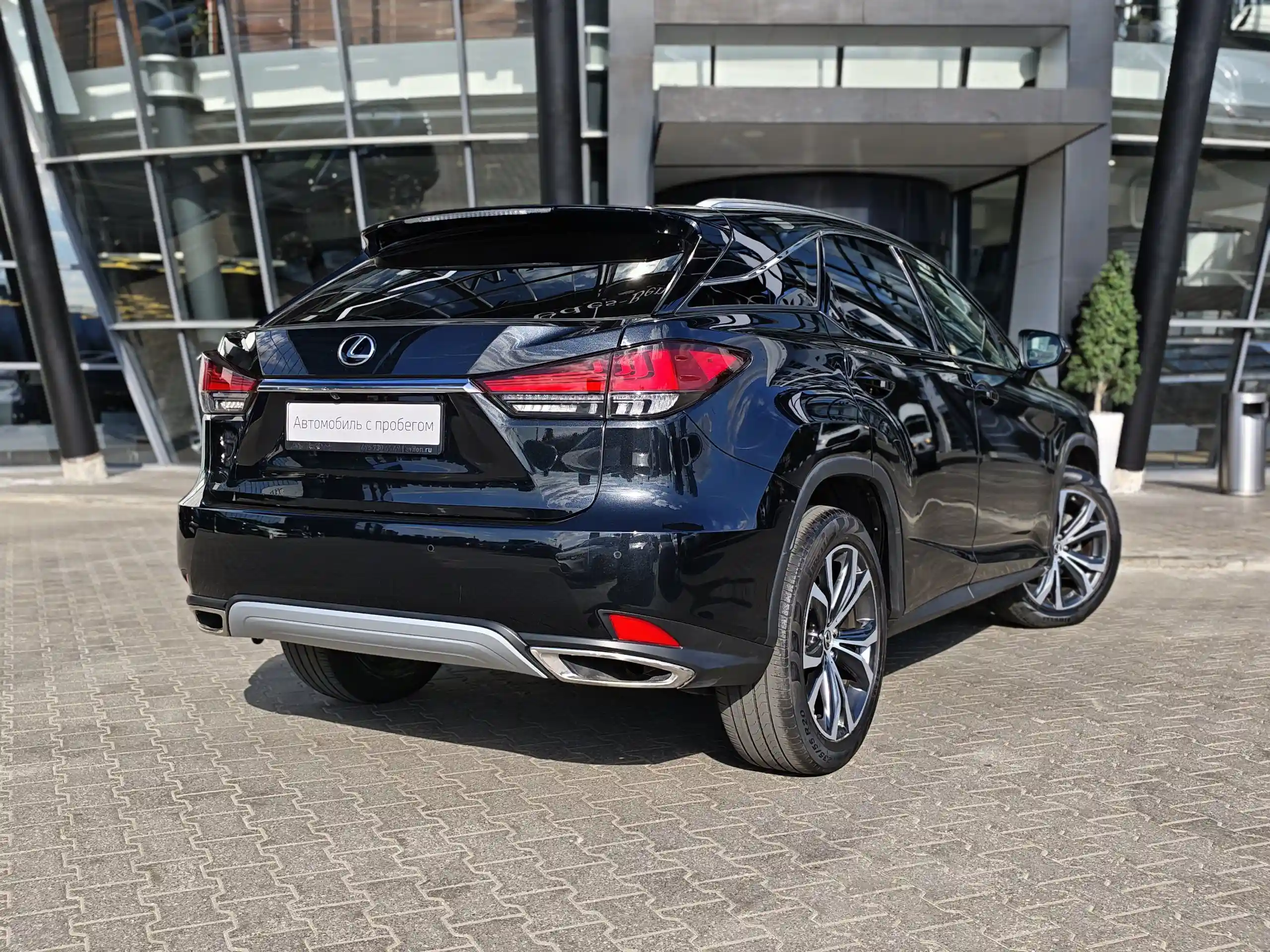 Lexus RX 2022