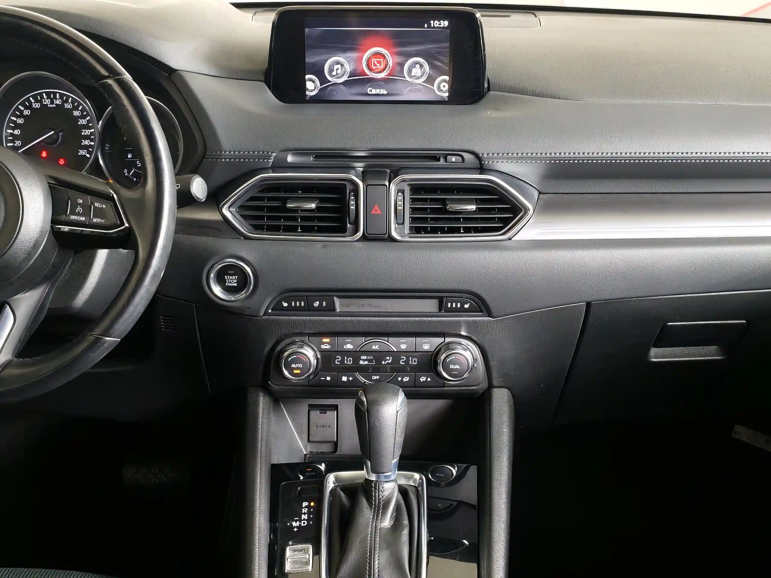 Mazda CX-5 2017