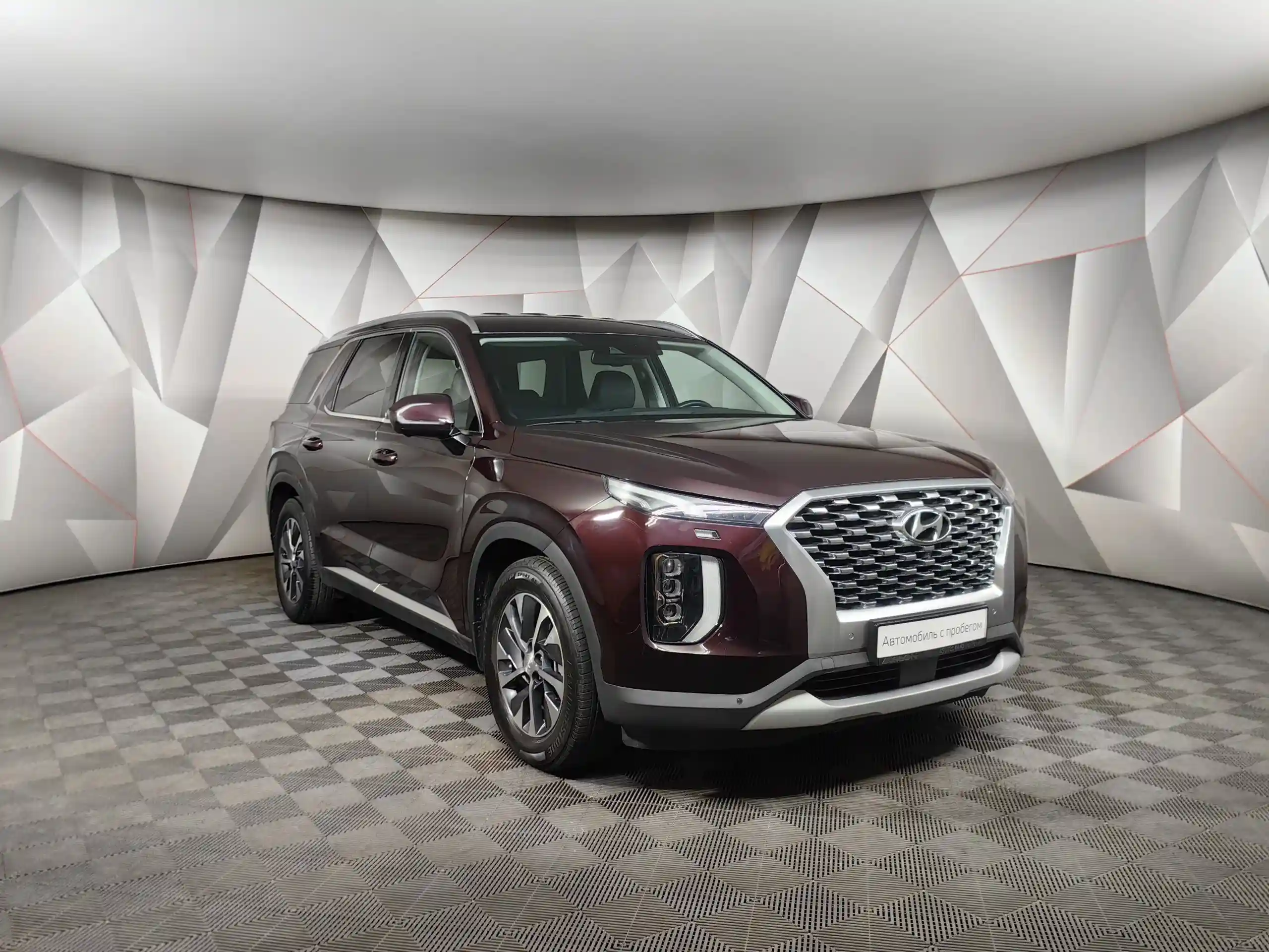 Hyundai Palisade 2021