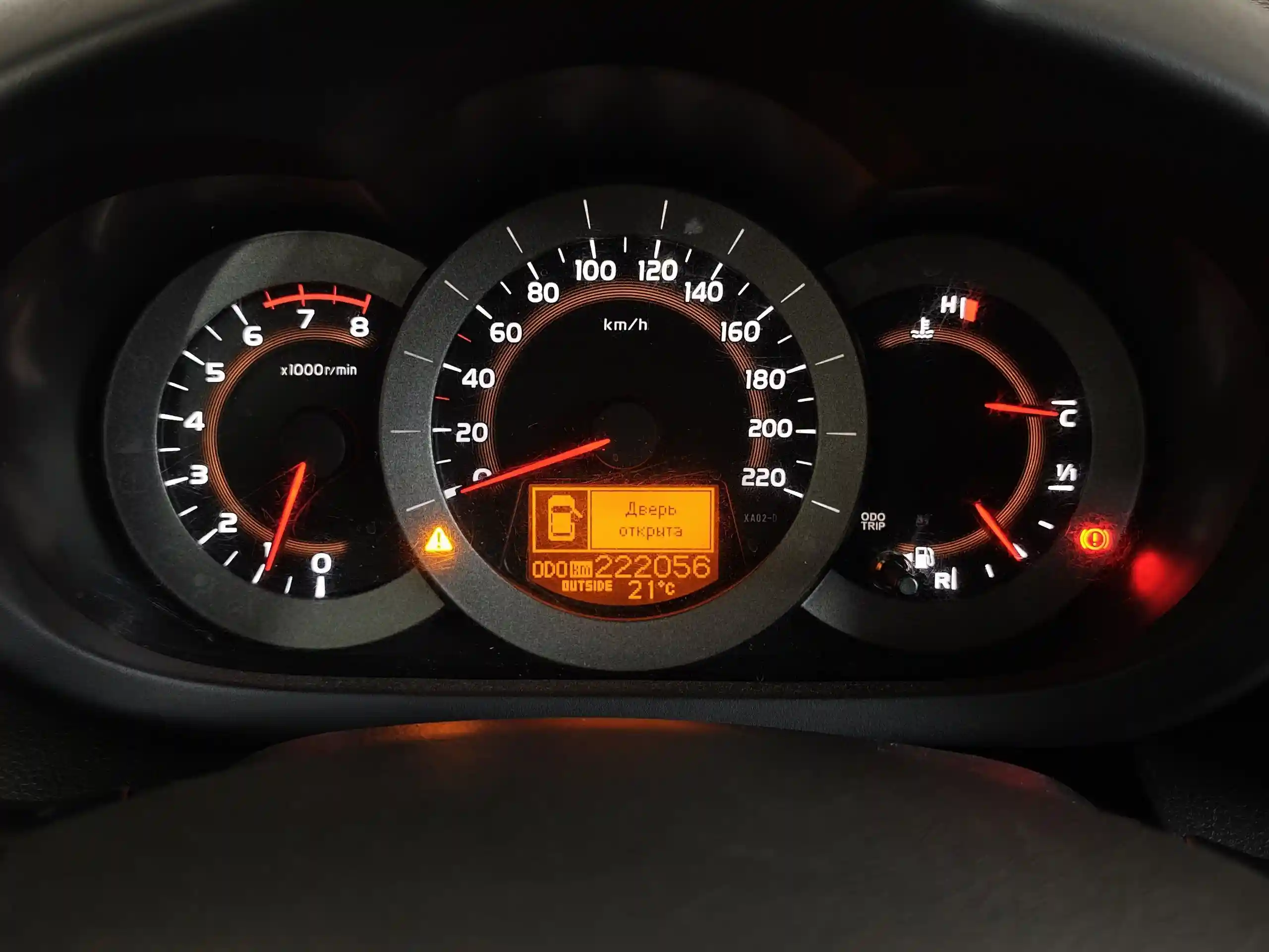 Toyota RAV4 2011