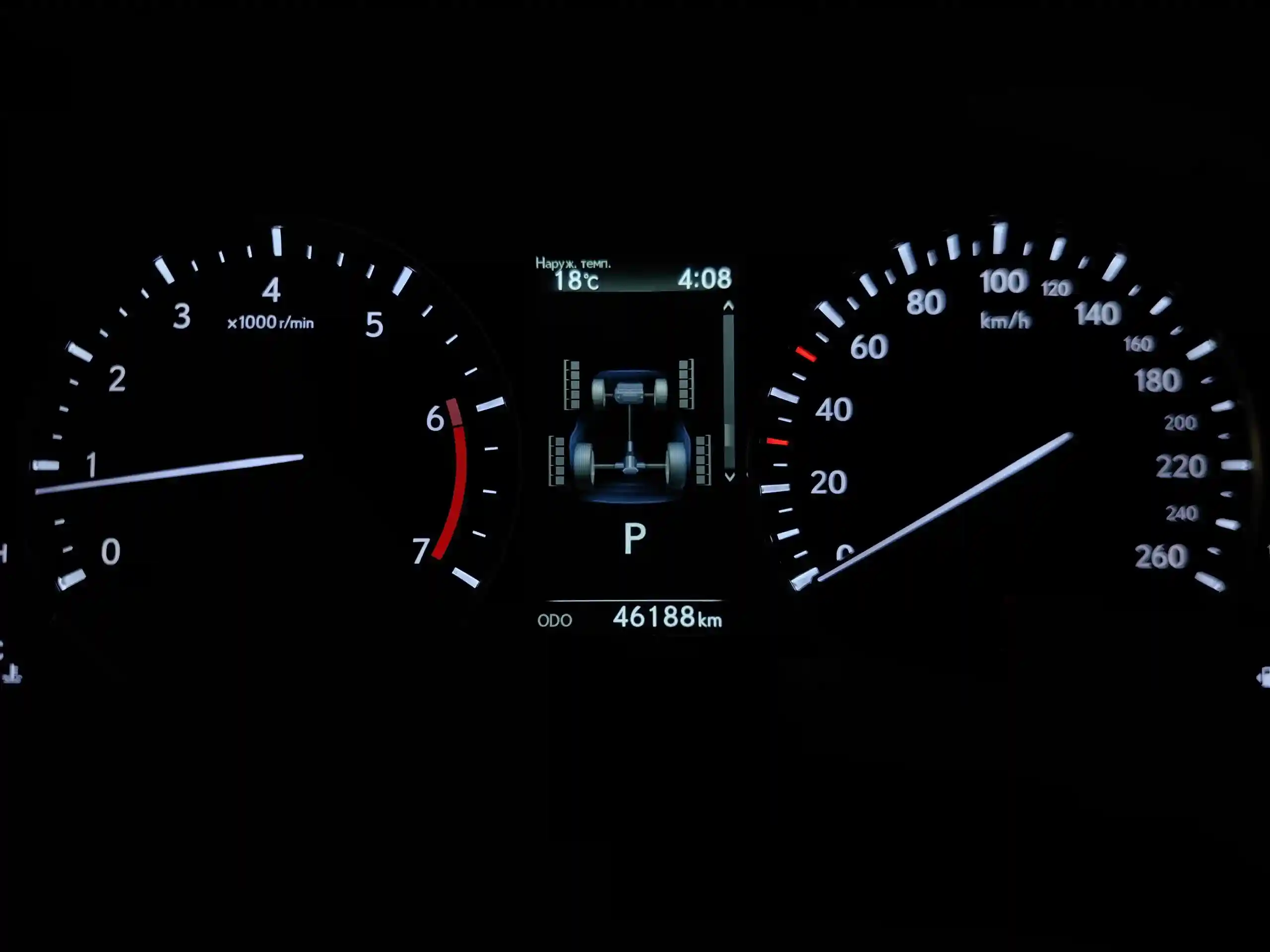Lexus RX 2021