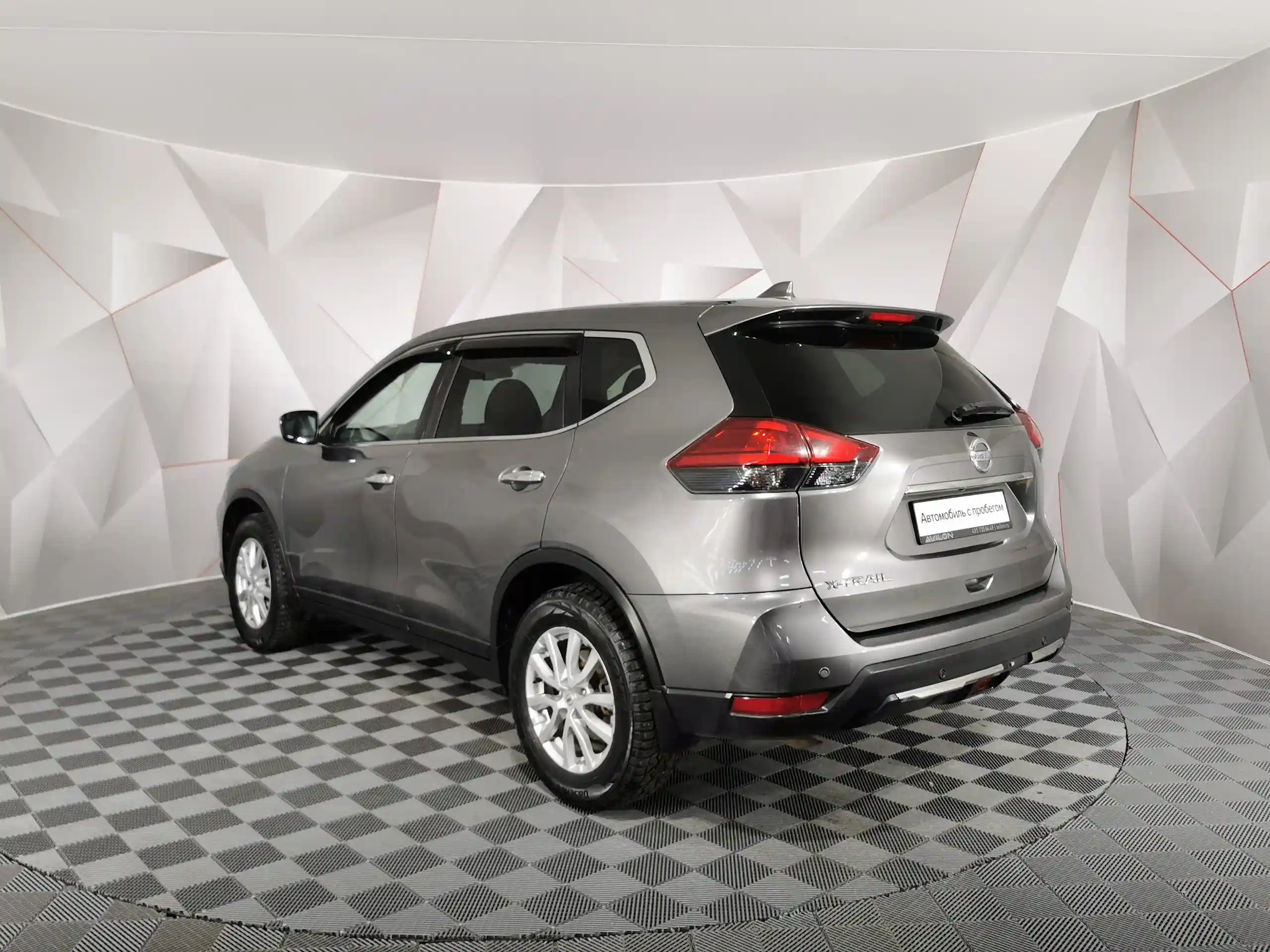 Nissan X-Trail 2020