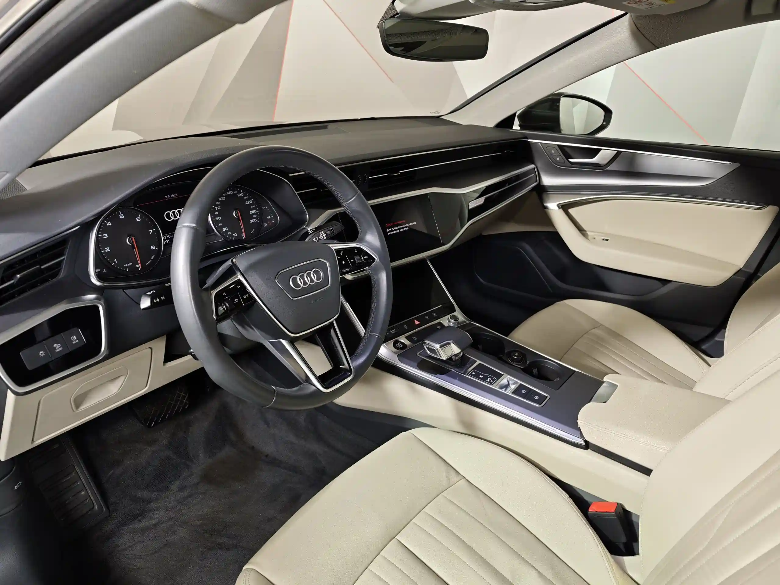 Audi A7 2021