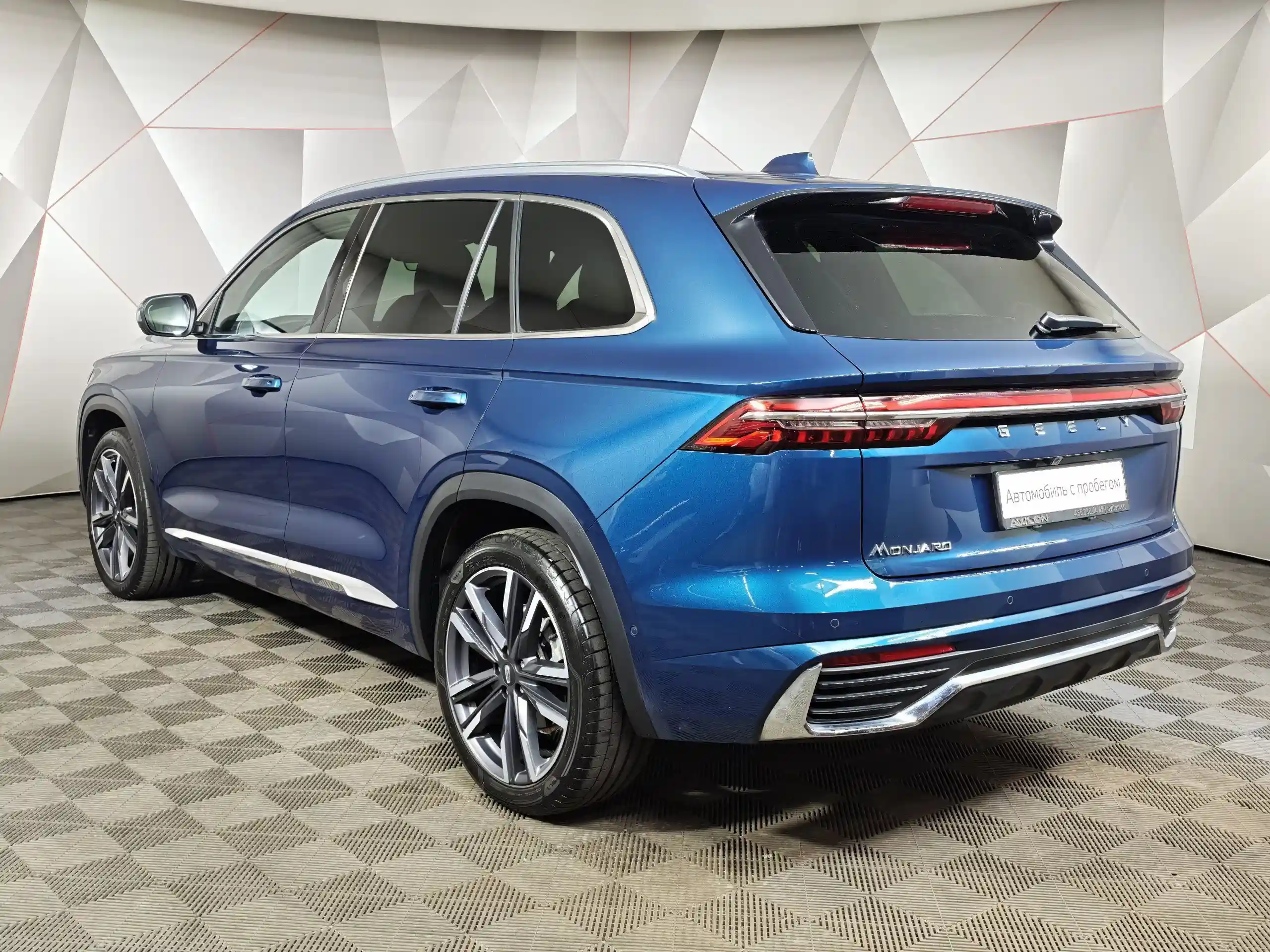 Geely Monjaro 2023