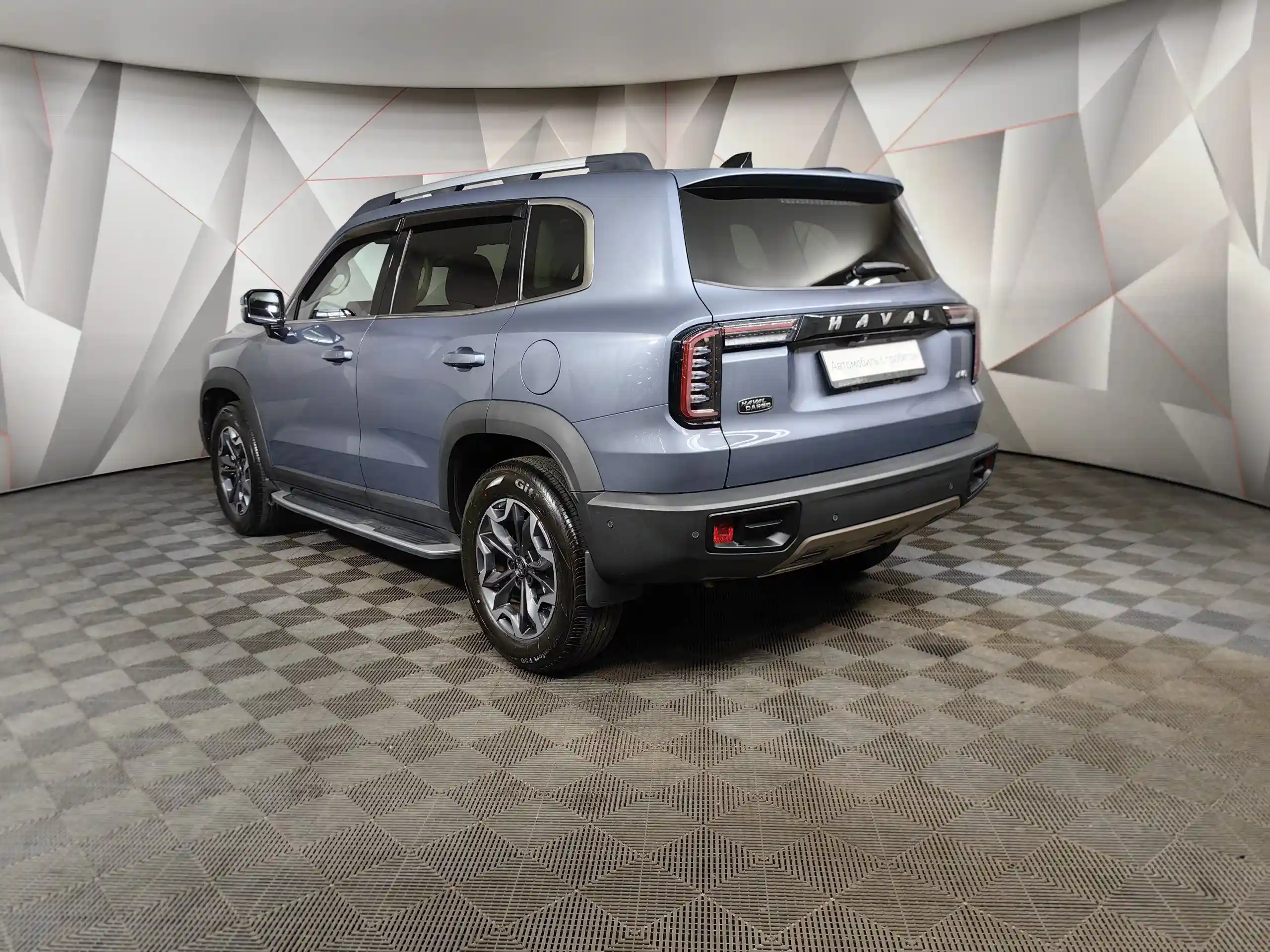 Haval Dargo 2024