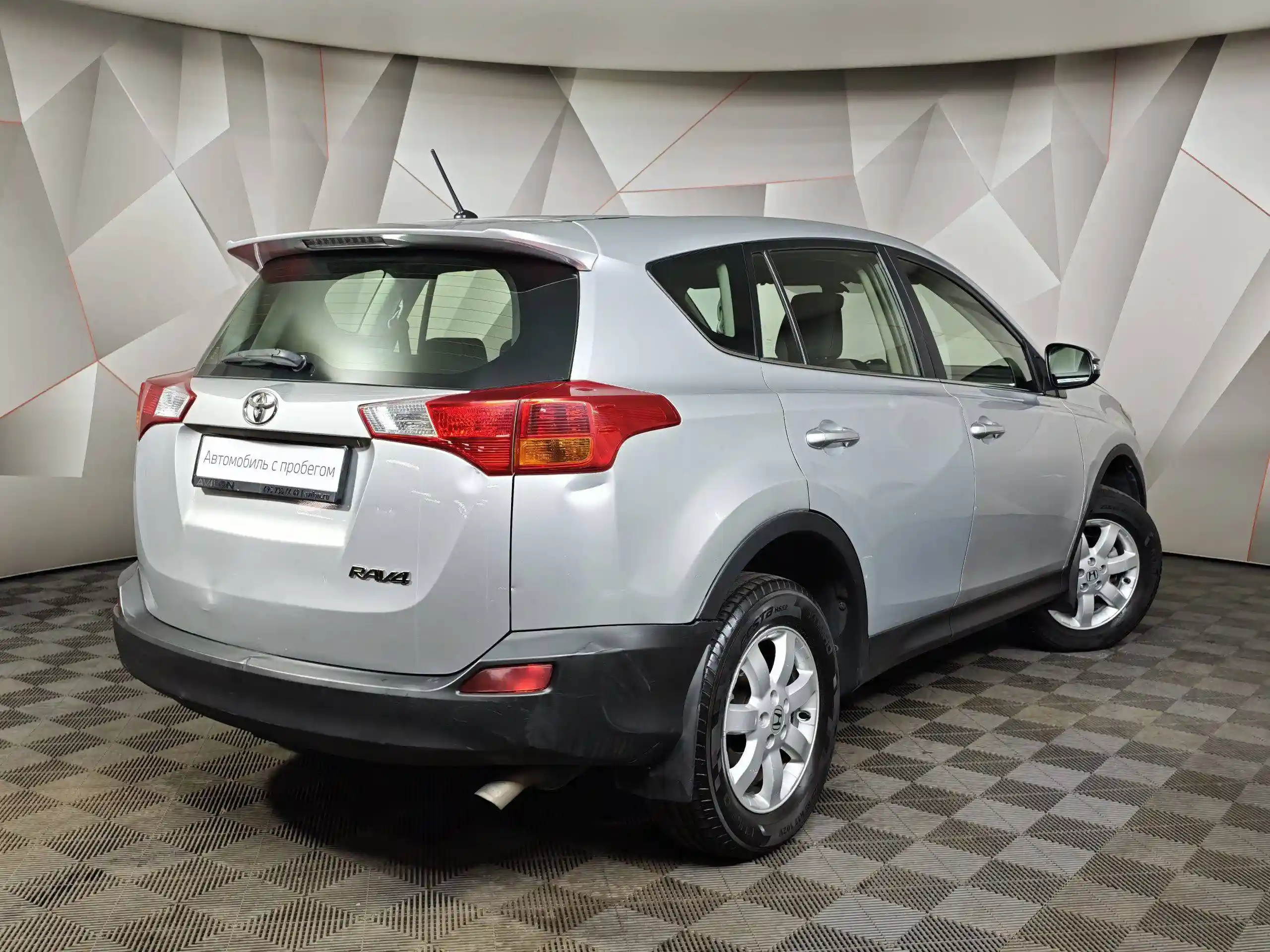 Toyota RAV4 2015