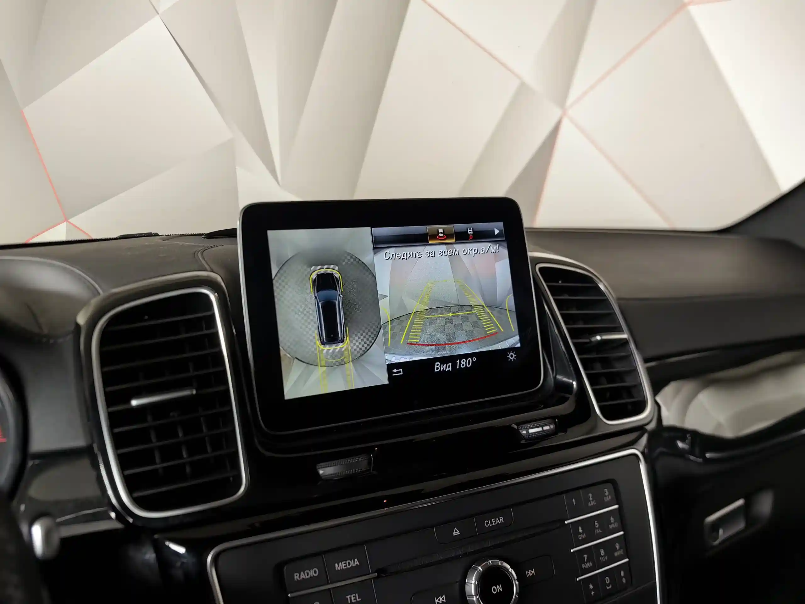 Mercedes-Benz GLS 2018