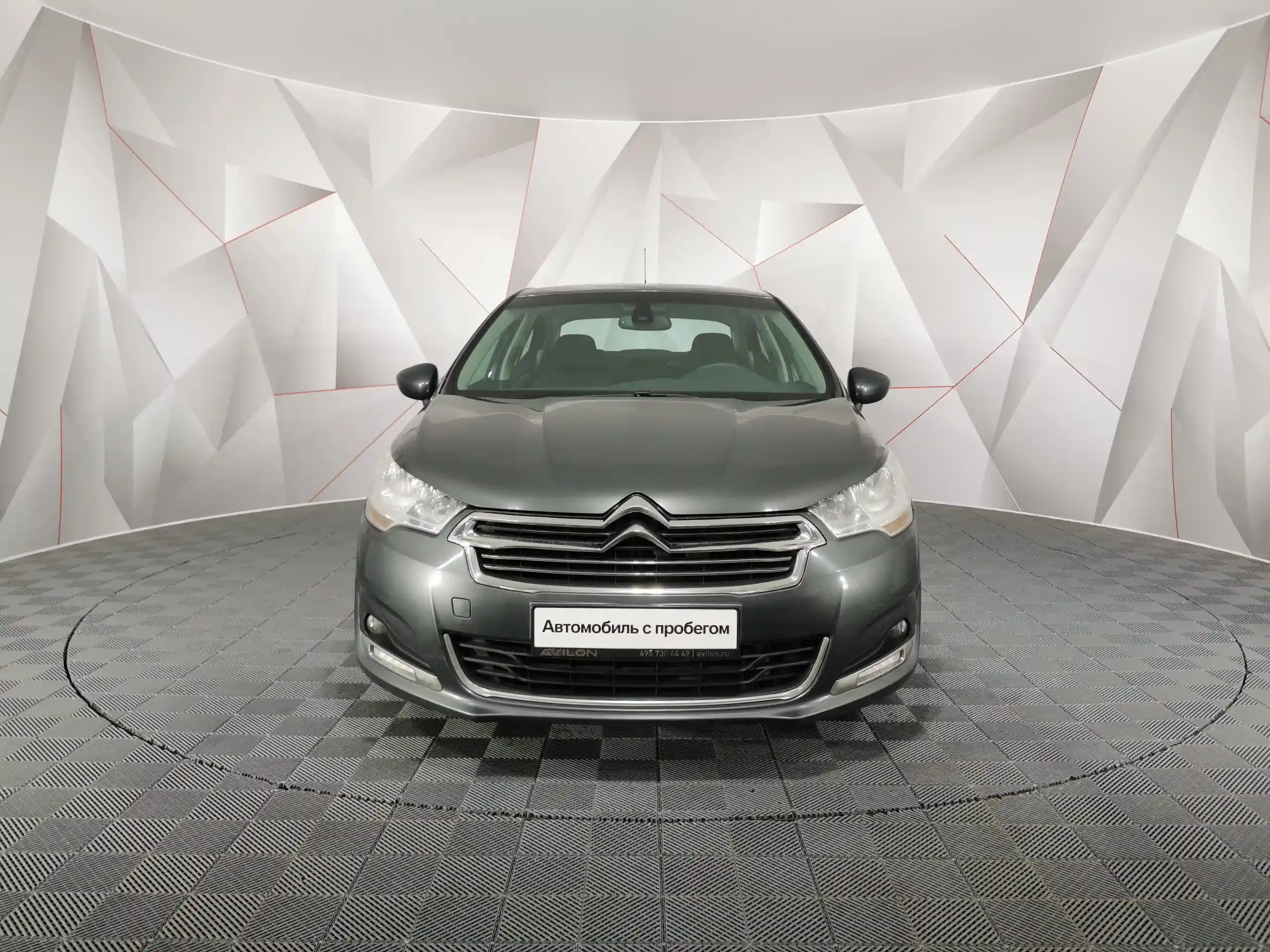Citroen C4 2014