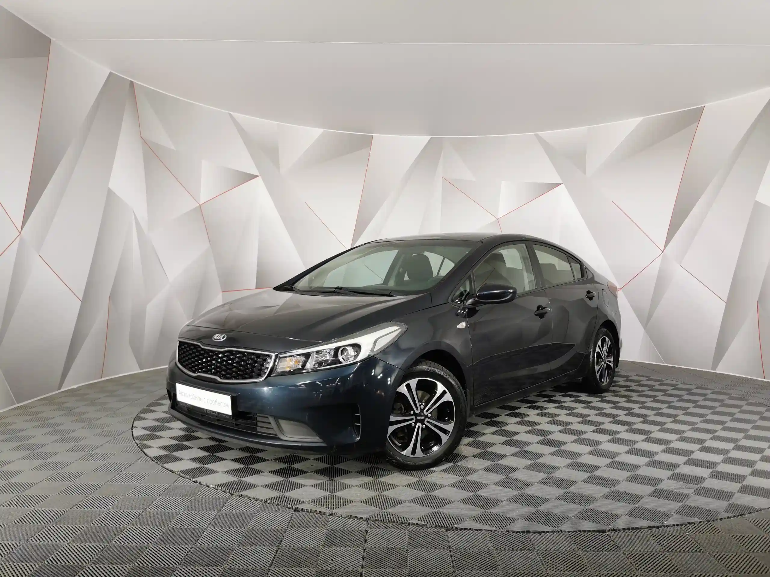 Kia Cerato 2017