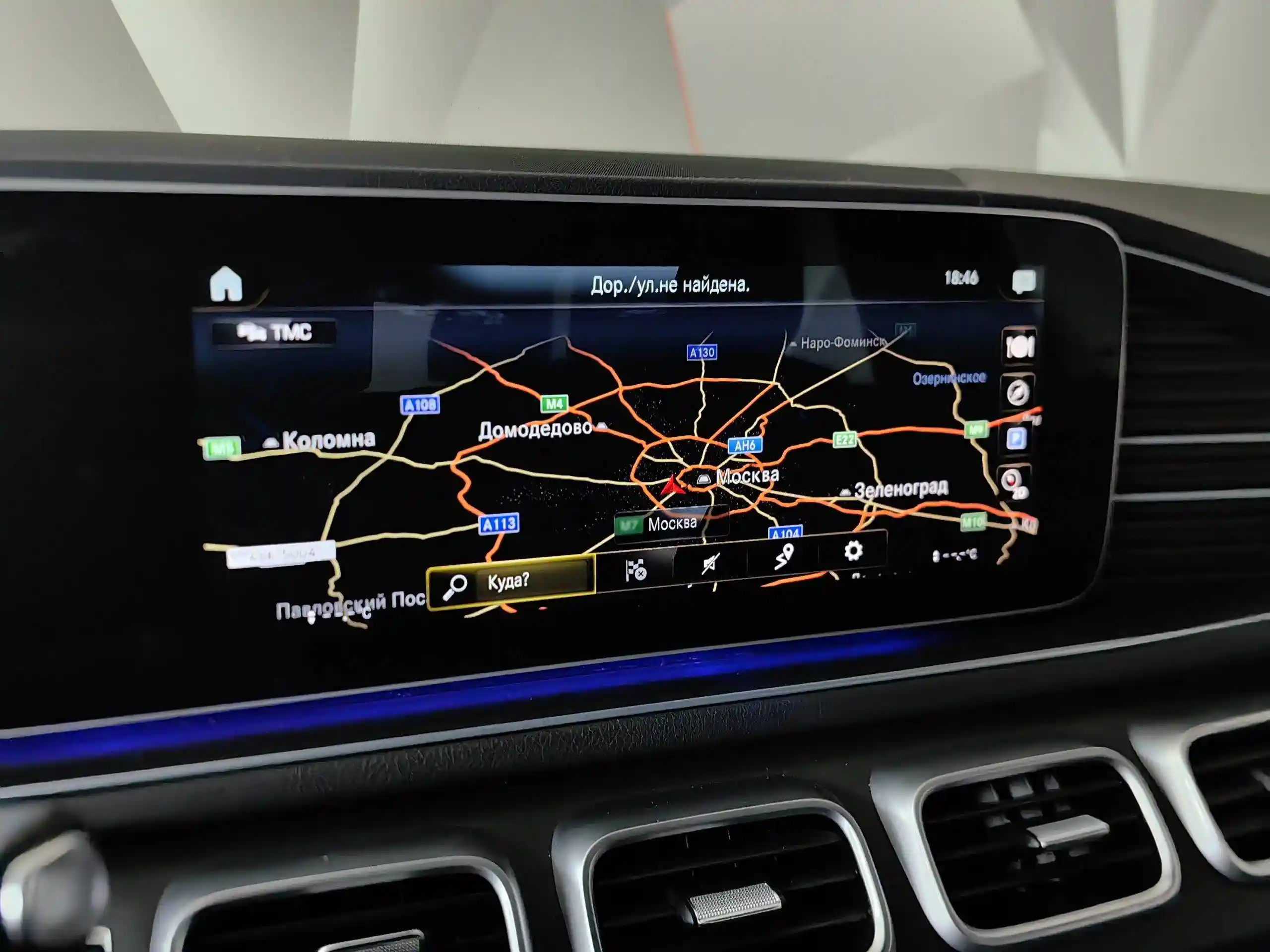 Mercedes-Benz GLE 2020