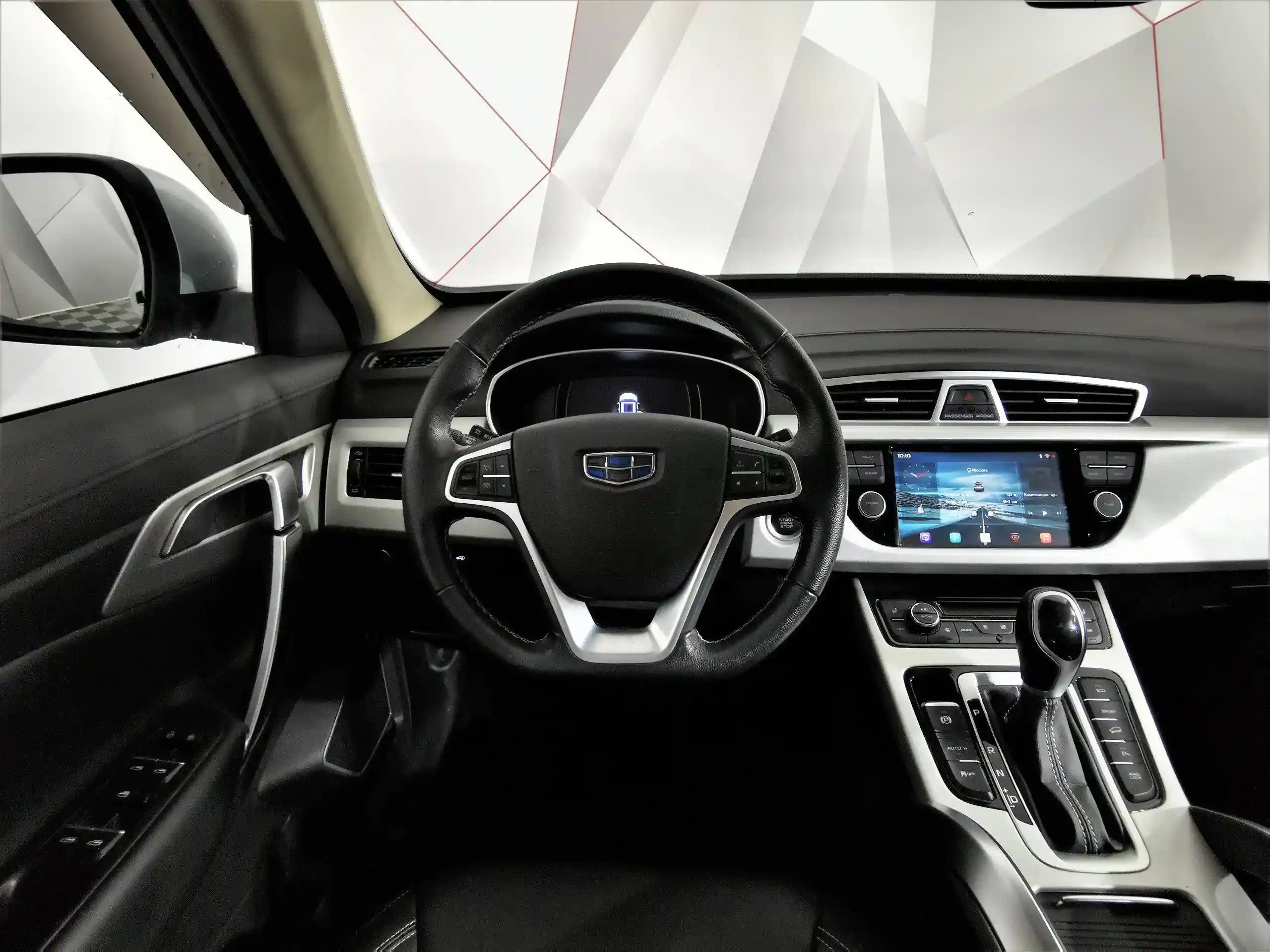 Geely Atlas 2021