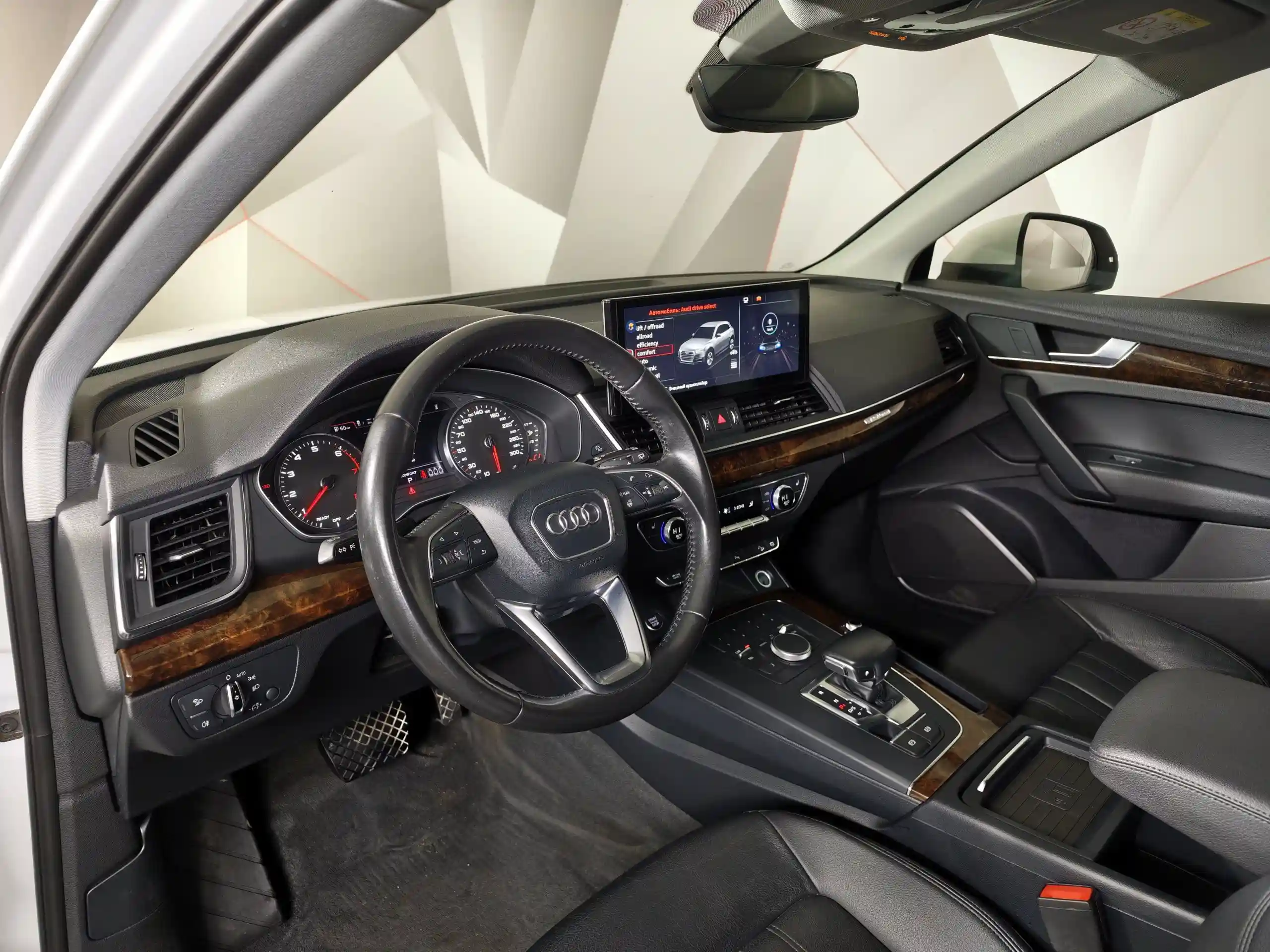 Audi Q5 2017