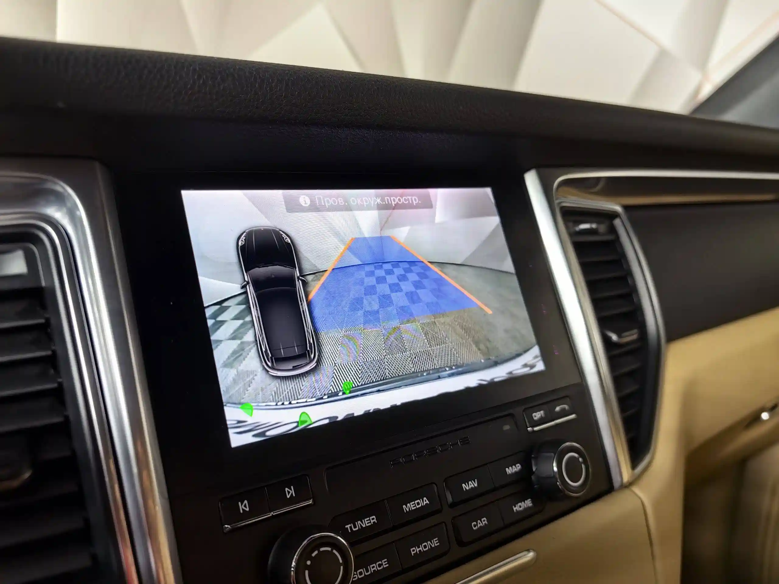 Porsche Macan 2016