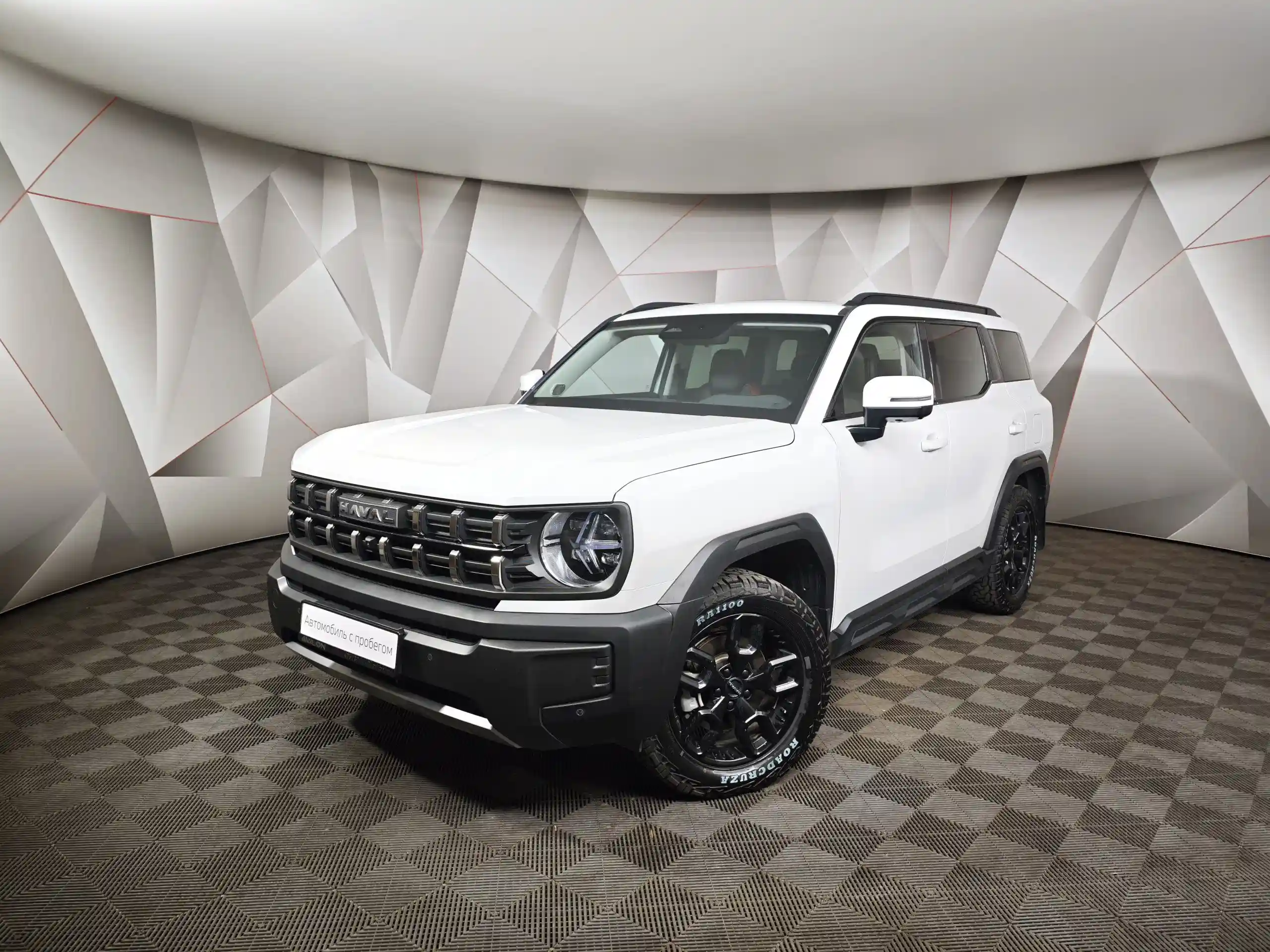 Haval PRO H3 2024