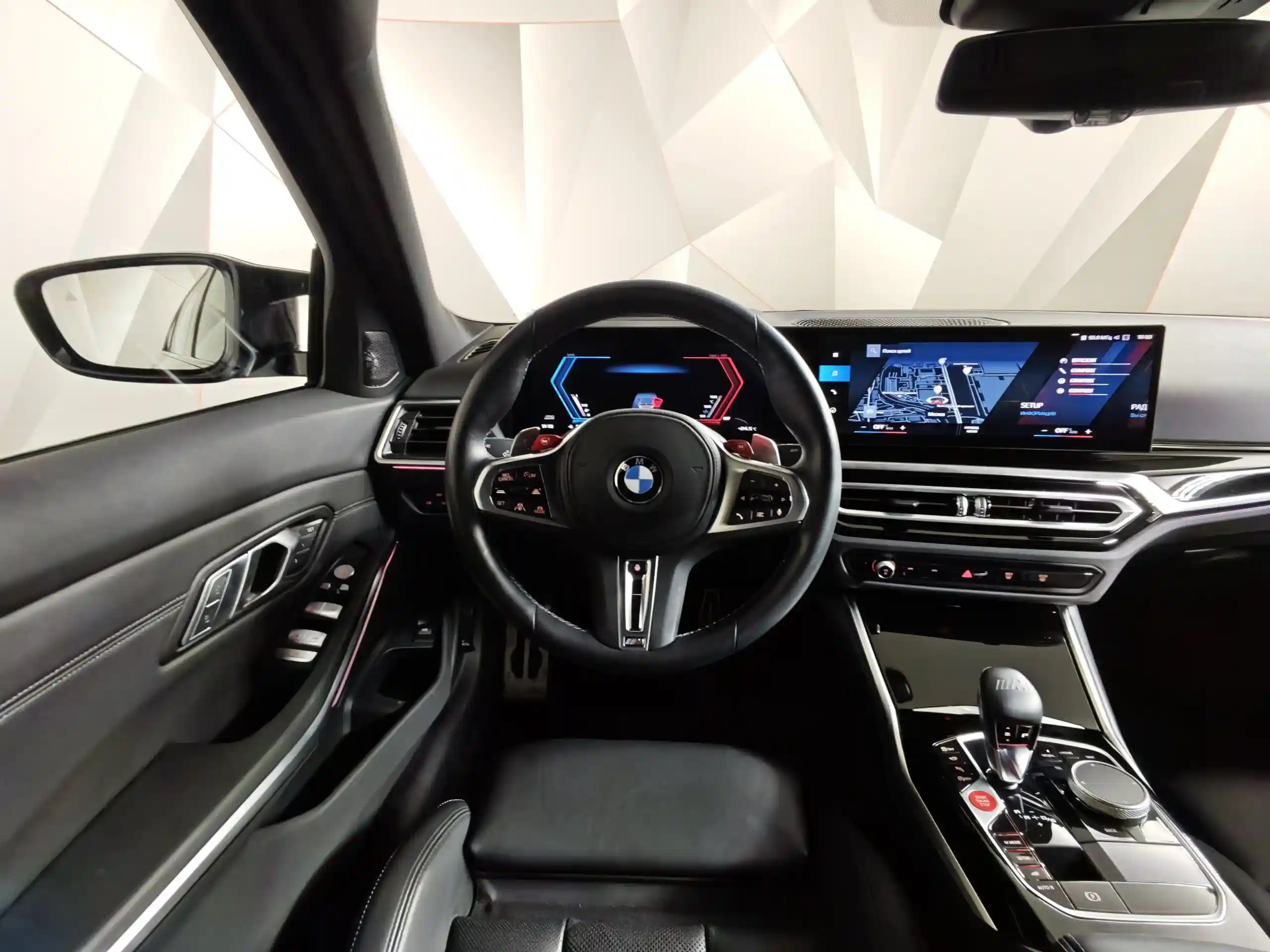 BMW M3 2023