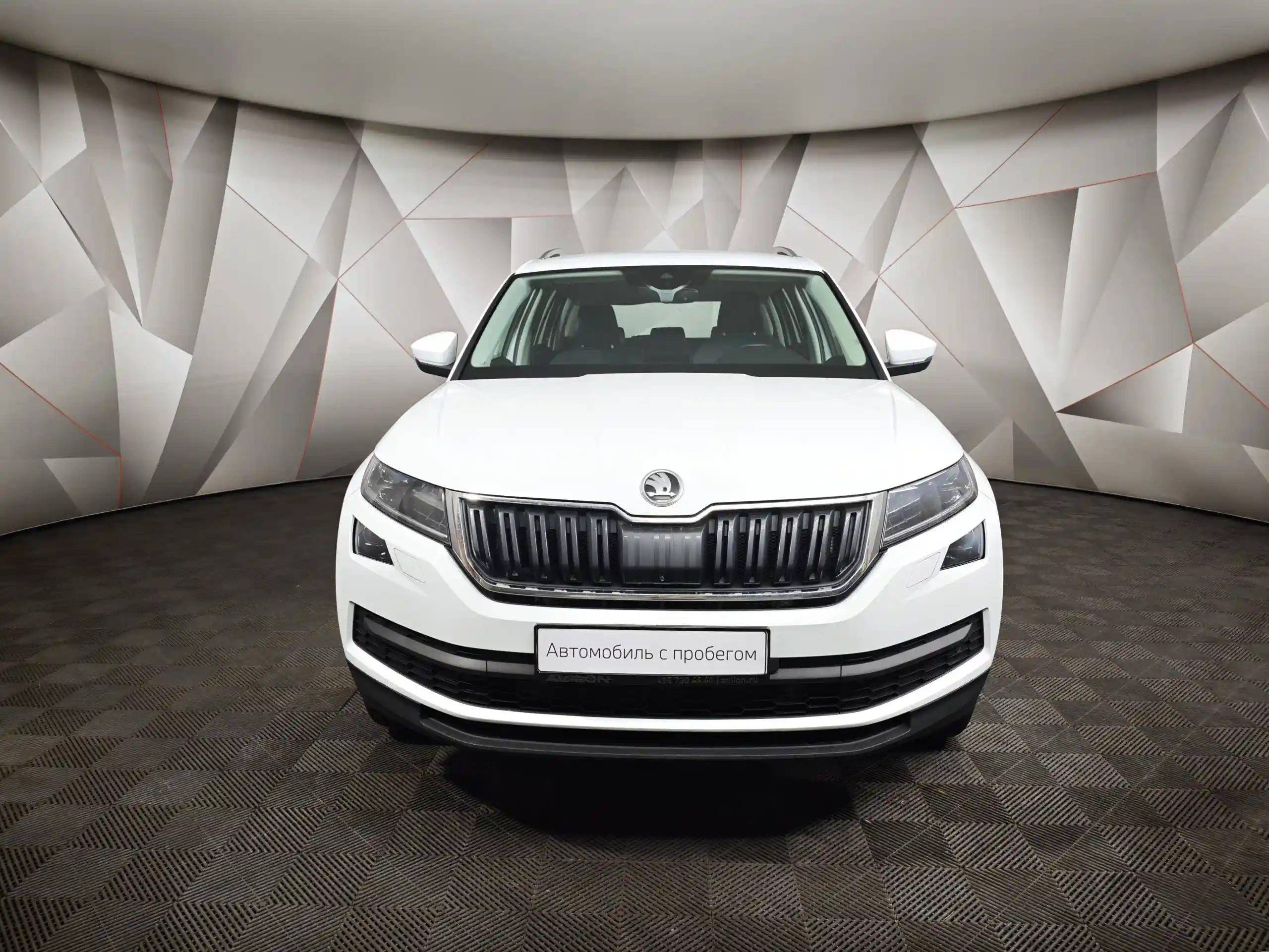 Skoda Kodiaq 2019