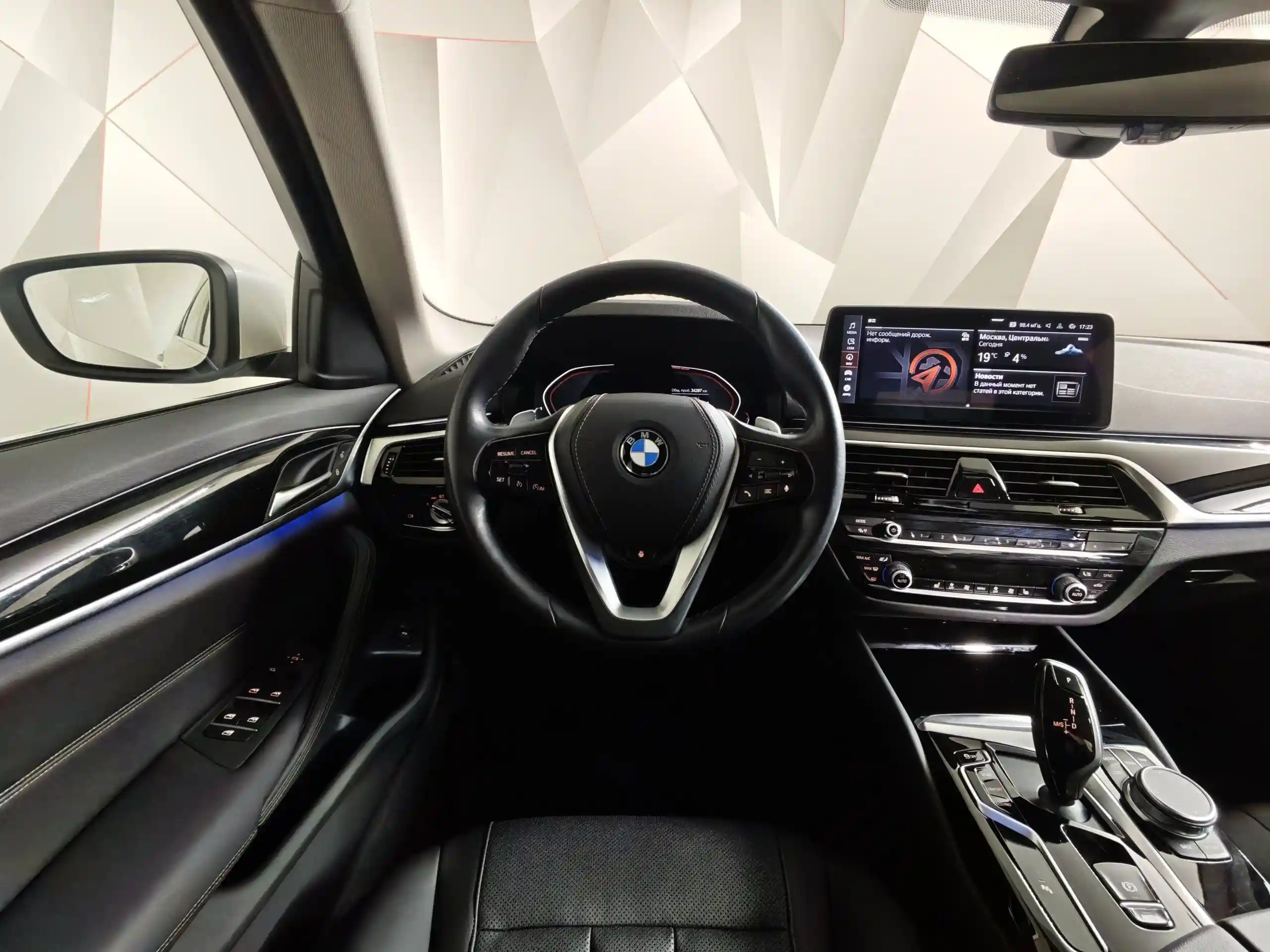 BMW 5 серия 2021