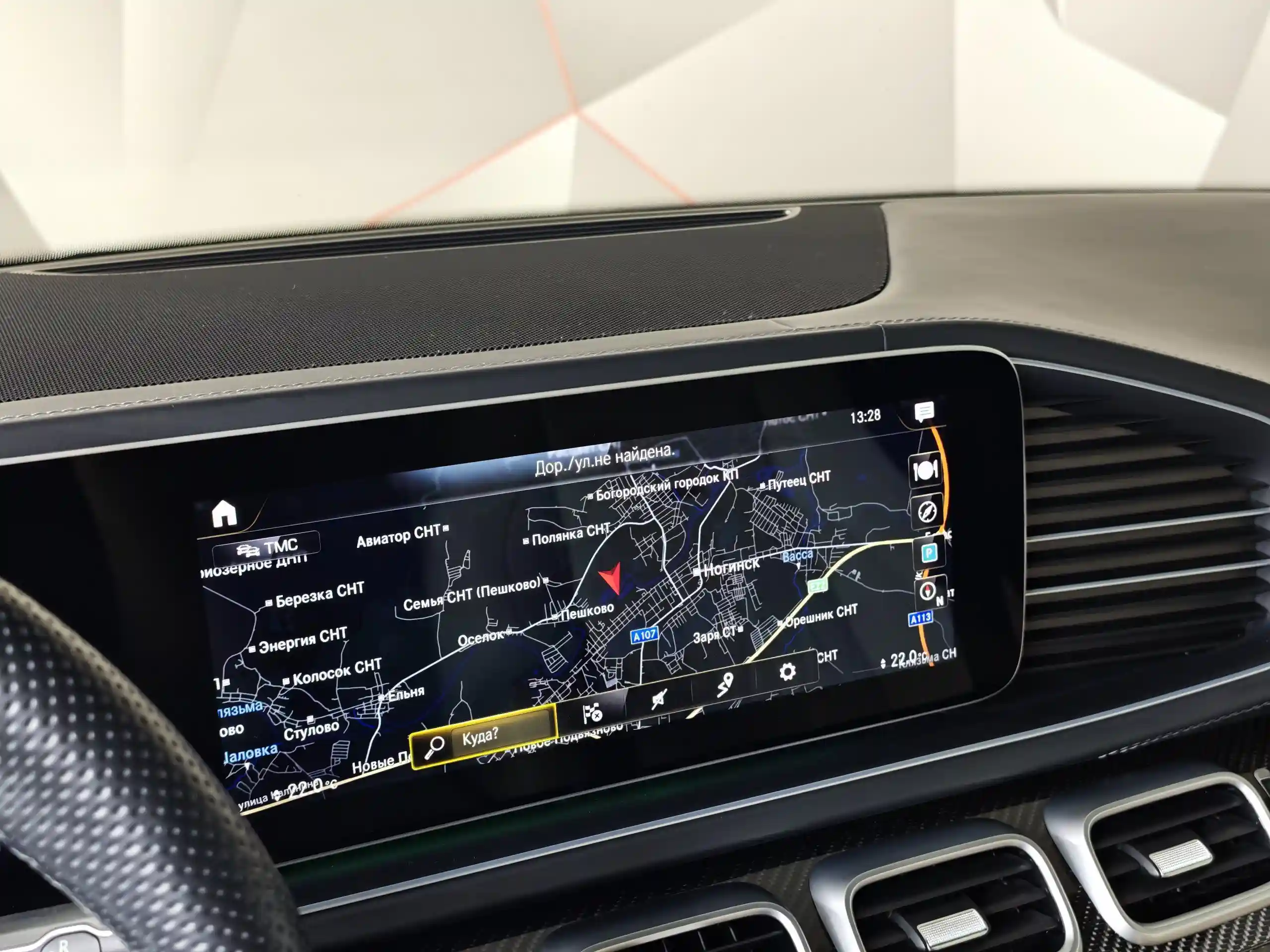 Mercedes-Benz GLE 2021