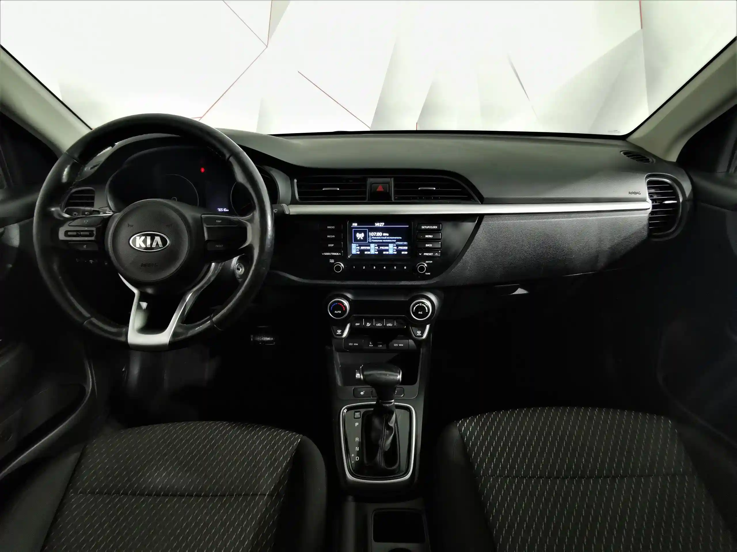 Kia Rio 2017