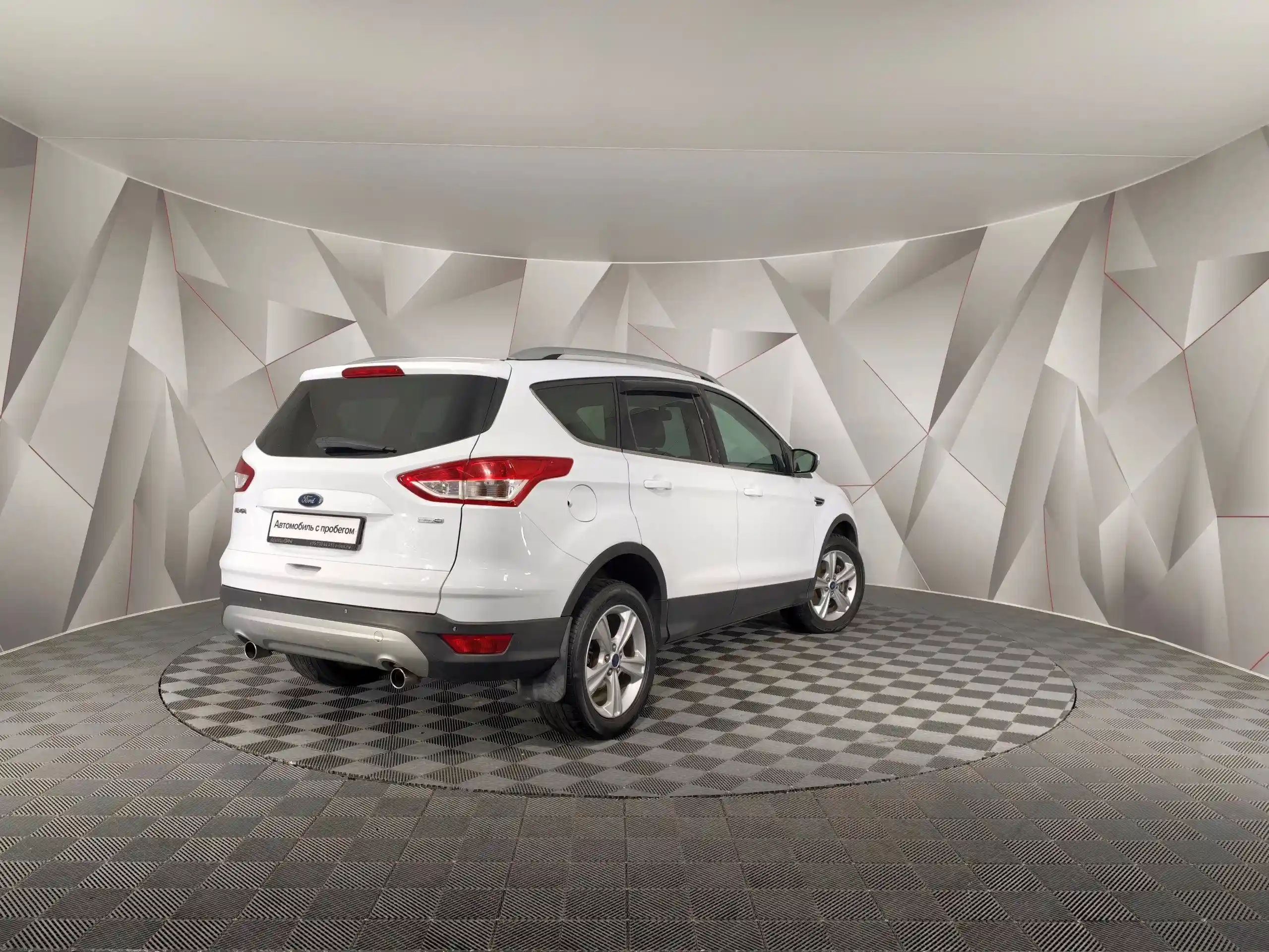 Ford Kuga 2016