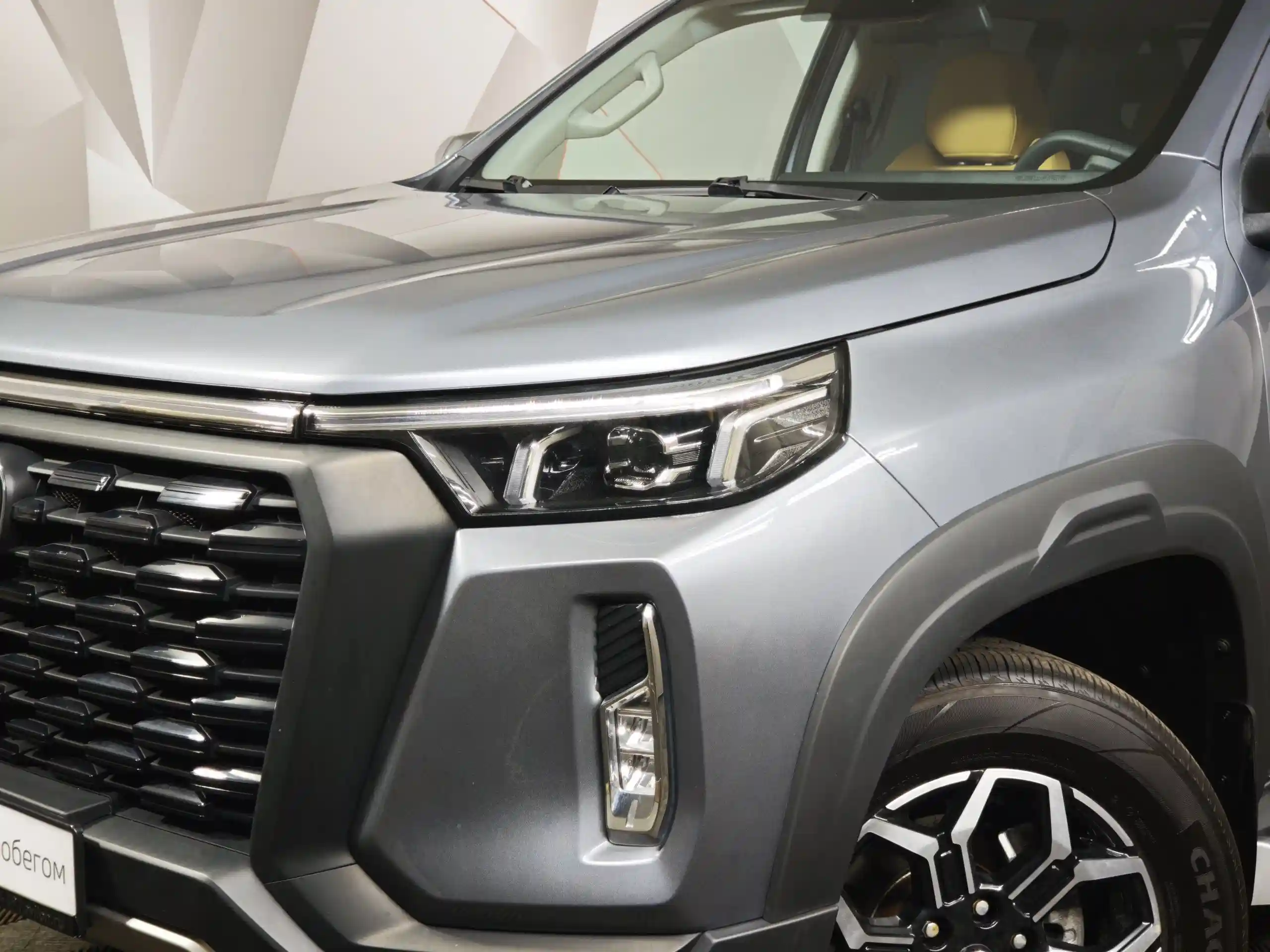 Changan HUNTER PLUS 2025