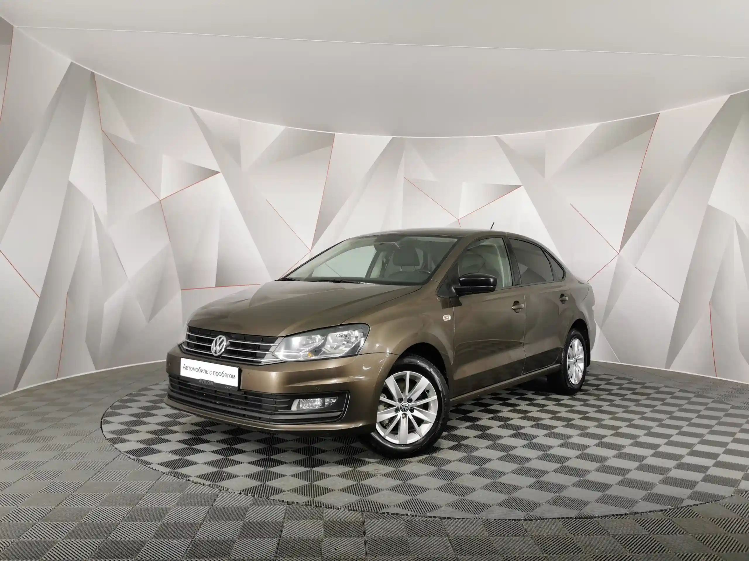 Volkswagen Polo 2020