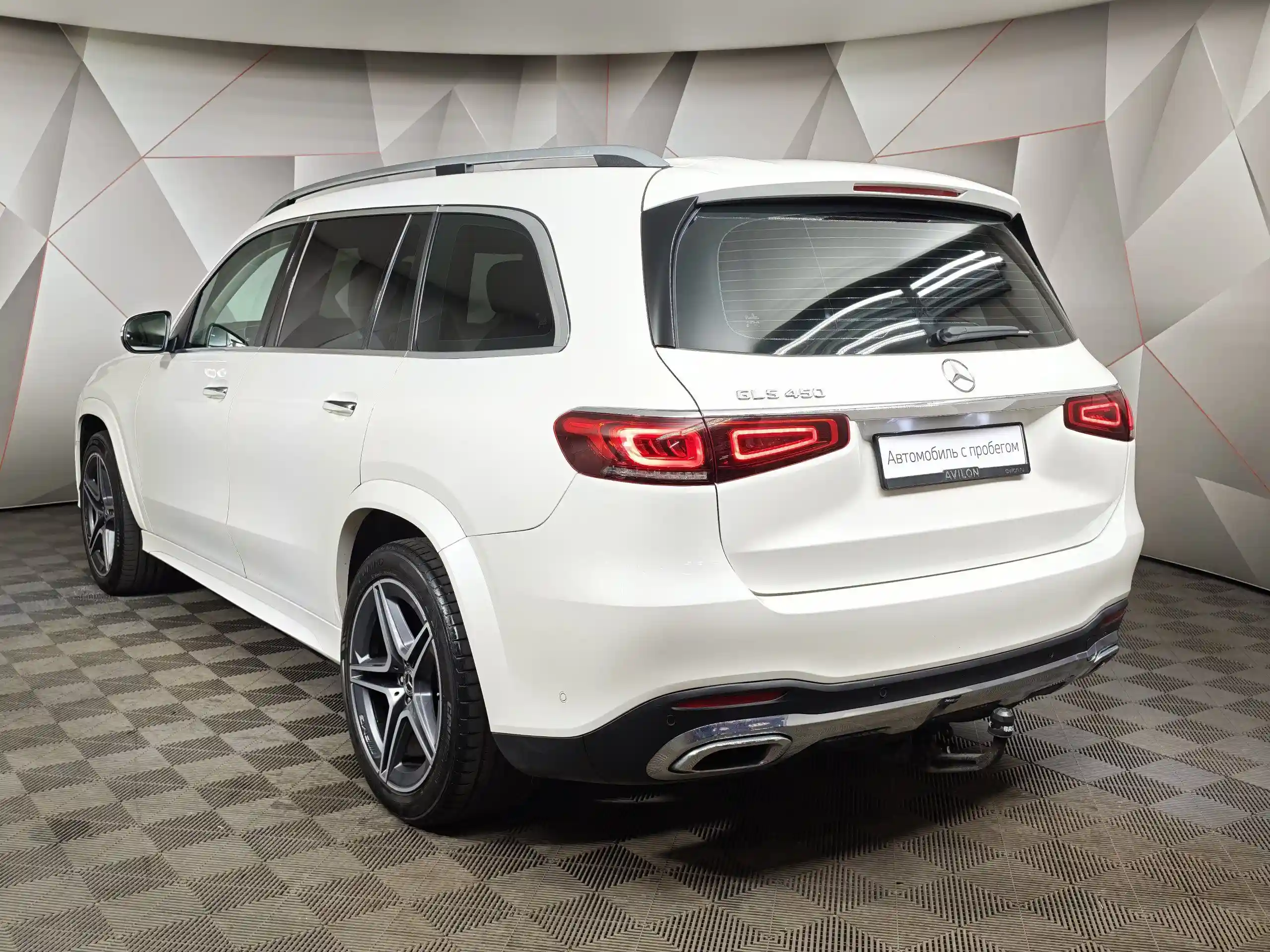 Mercedes-Benz GLS 2021