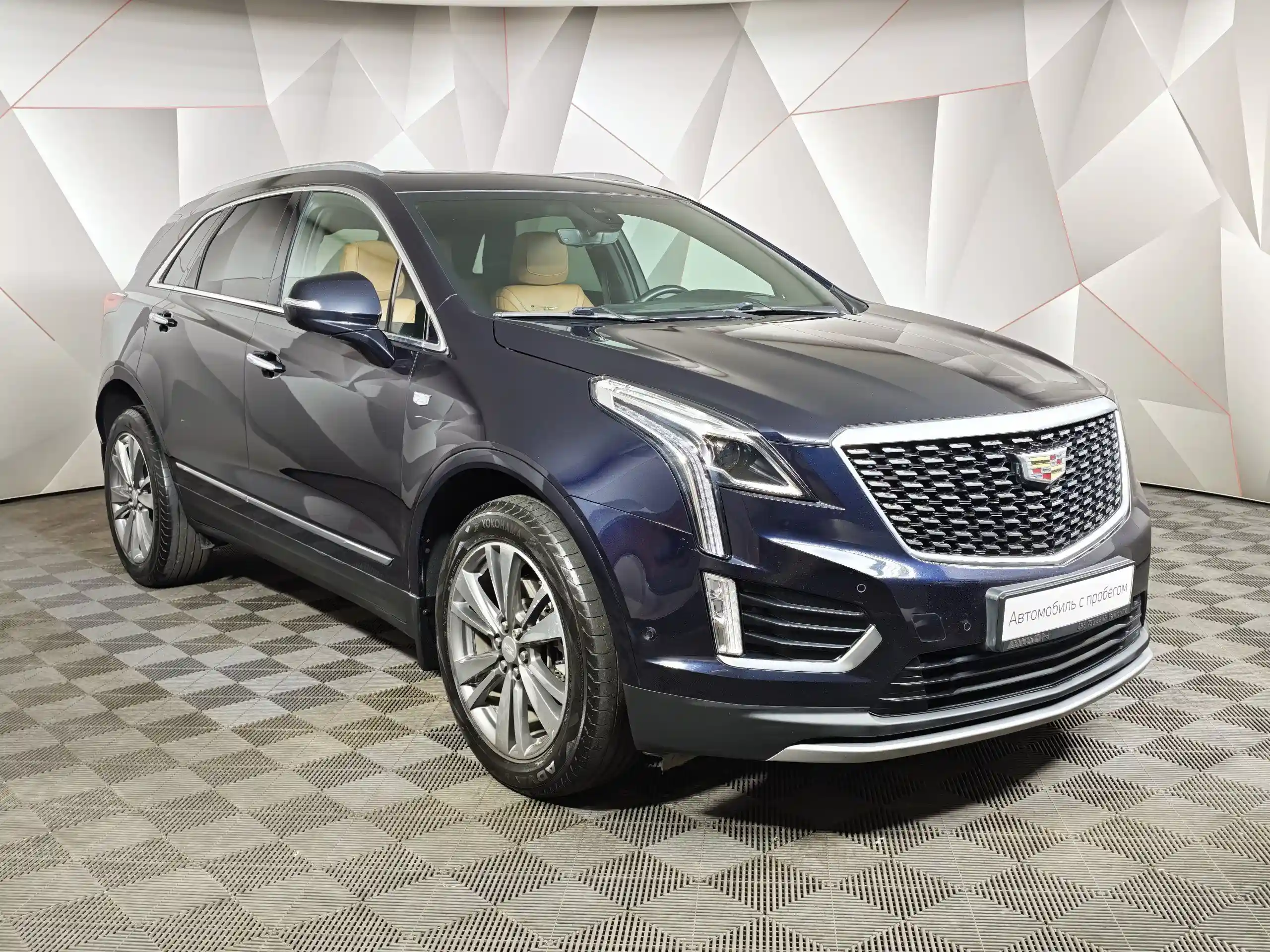 Cadillac XT5 2021