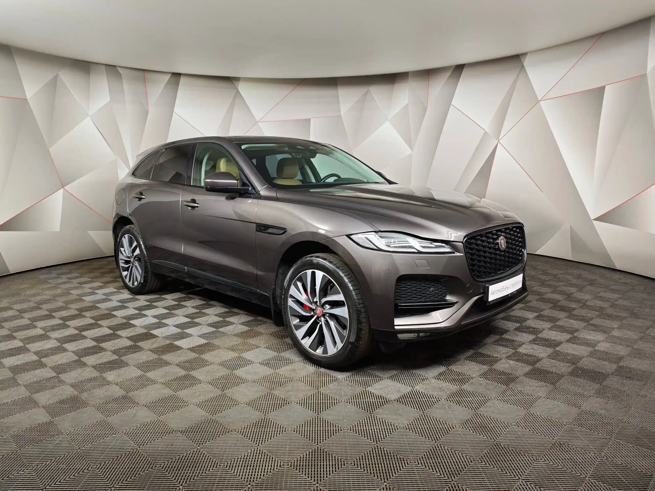 Jaguar F-Pace 2021