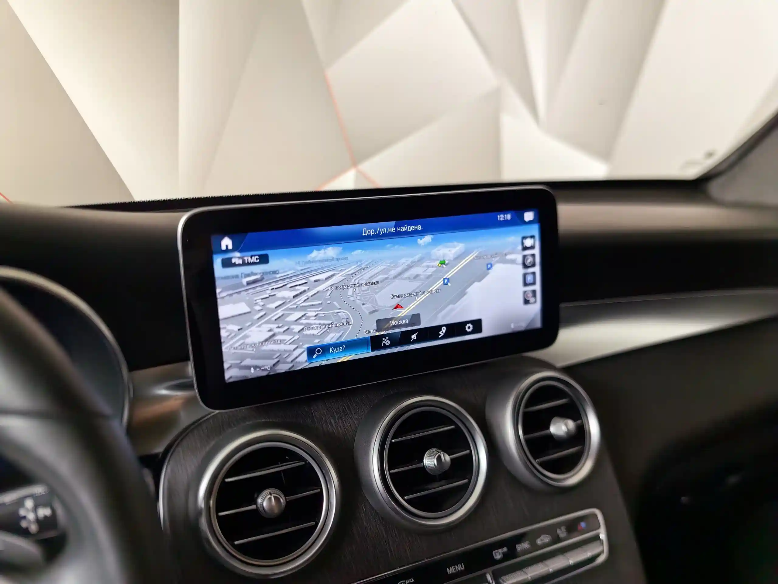 Mercedes-Benz GLC Купе 2019