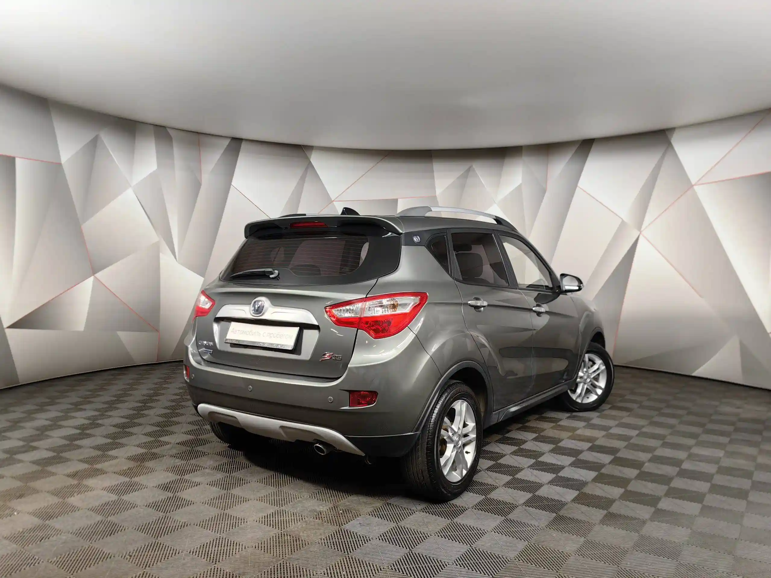 Changan CS35 2018