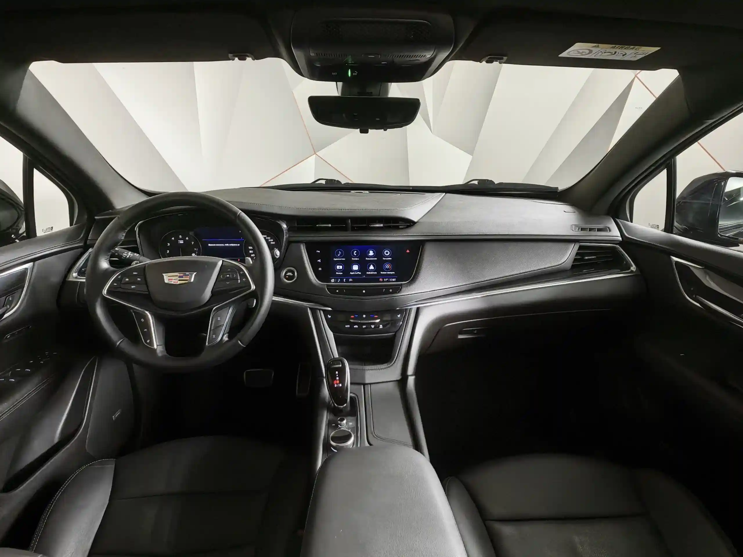 Cadillac XT5 2020