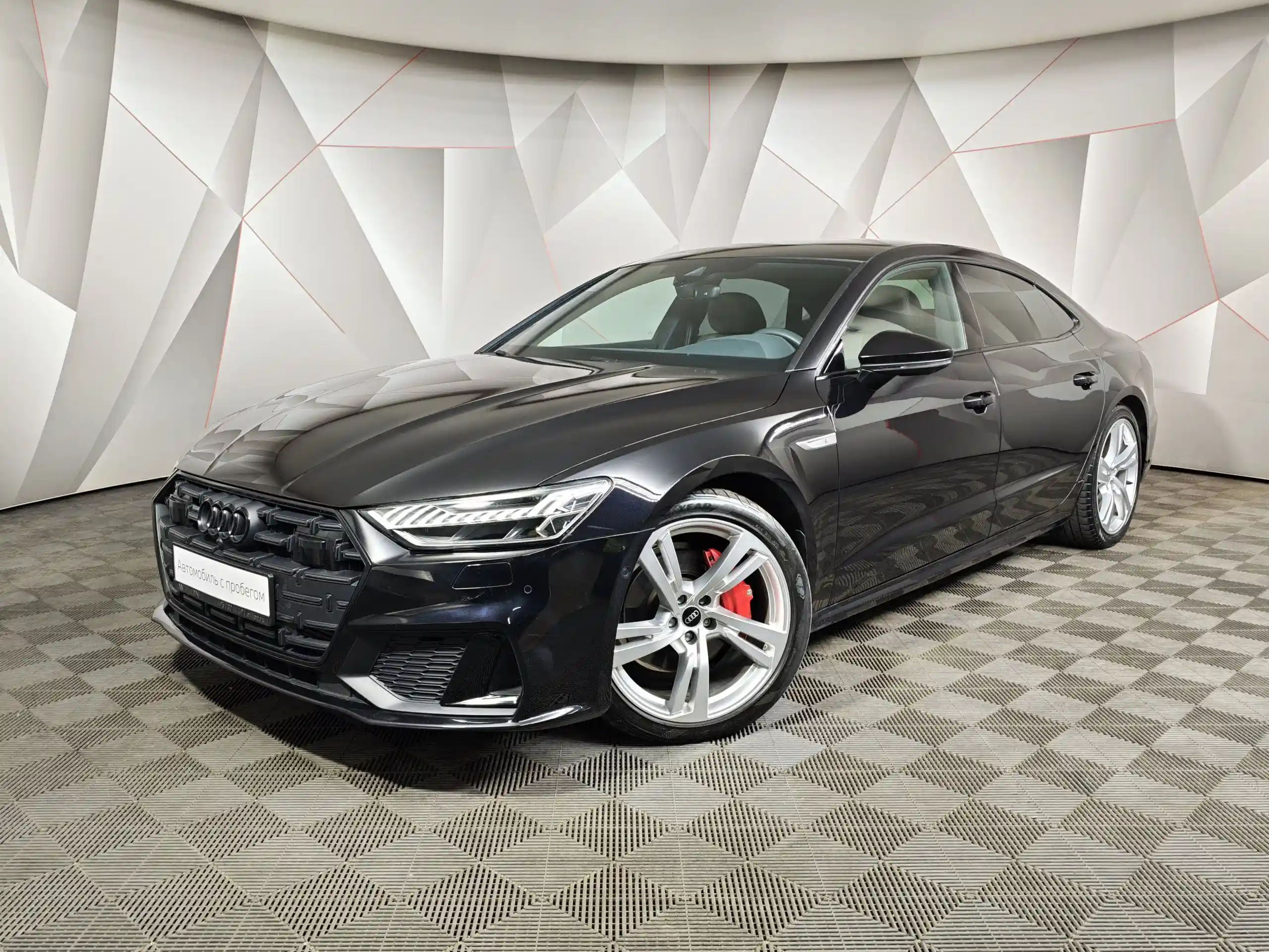 Audi A7 2022