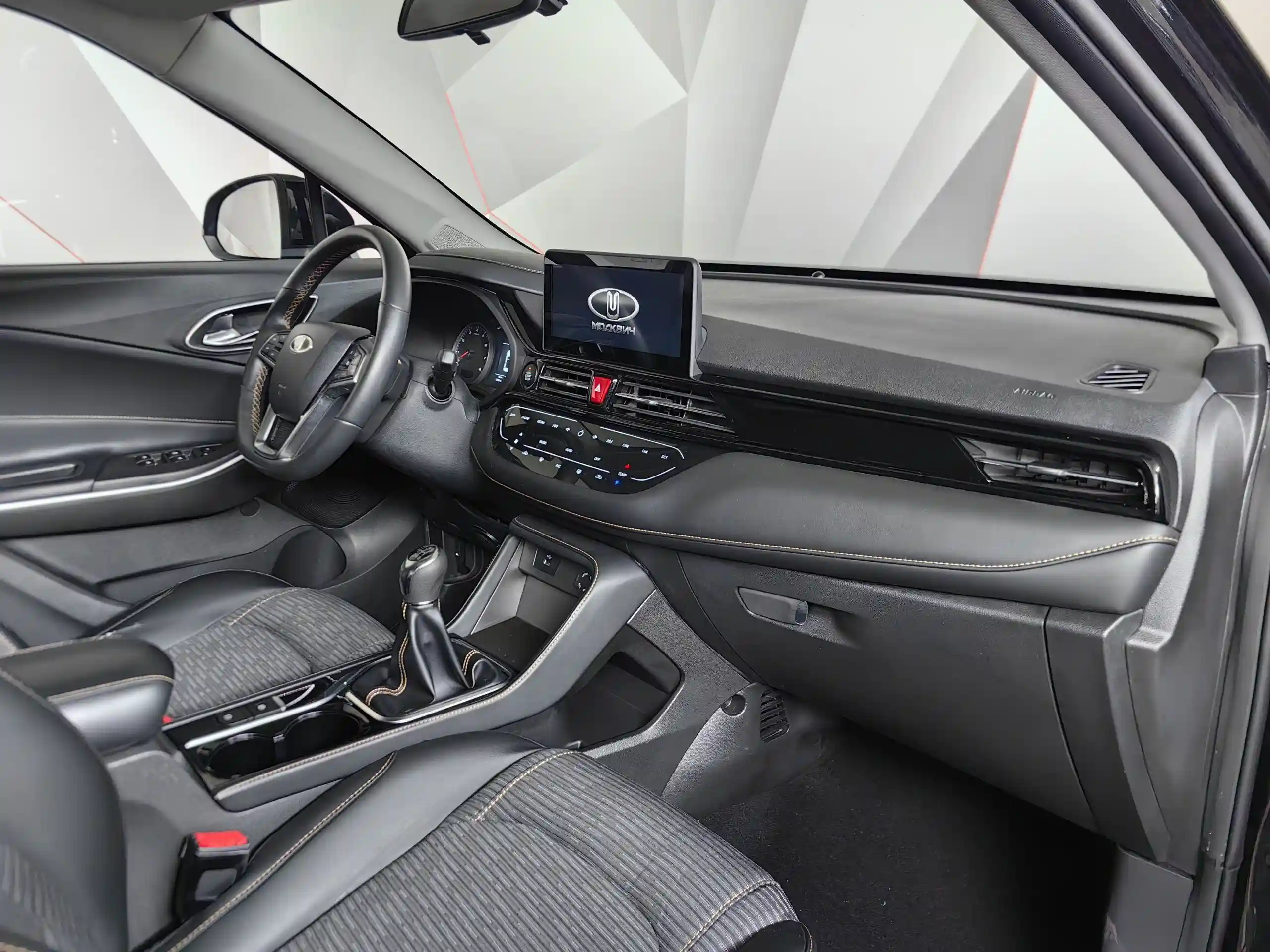 Москвич 3 2023