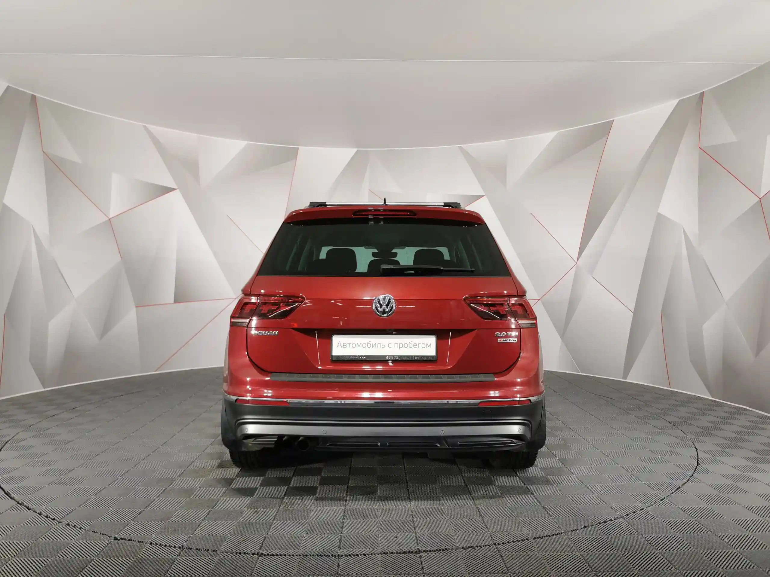 Volkswagen Tiguan 2018