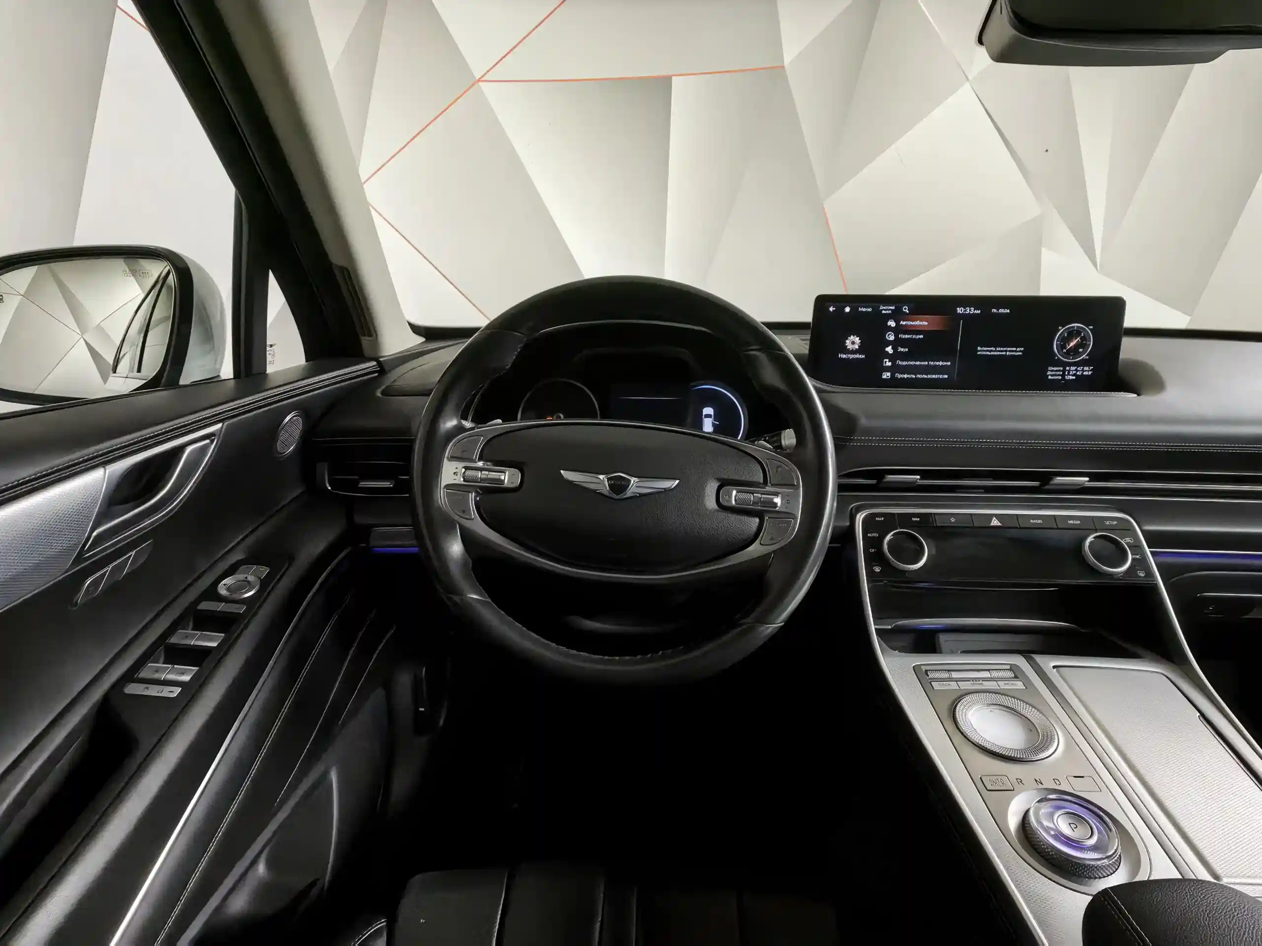 Genesis GV80 2021