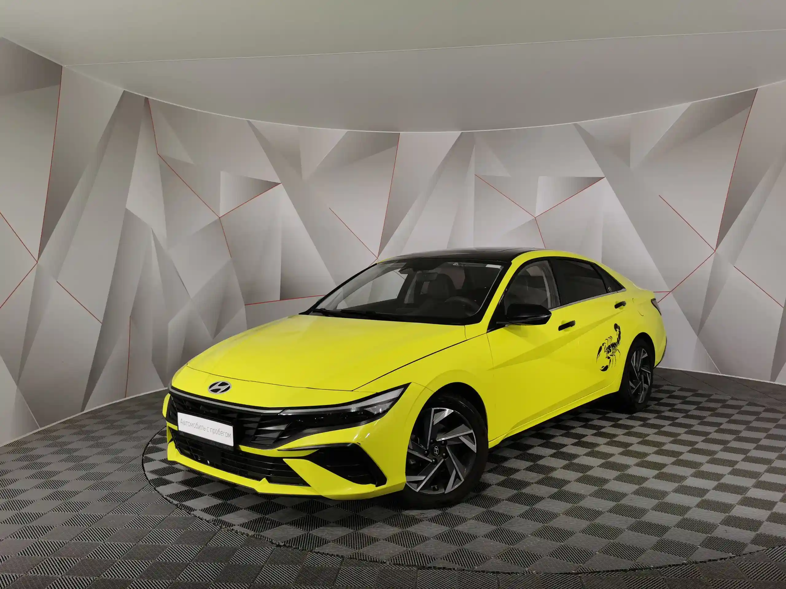 Hyundai Elantra 2023