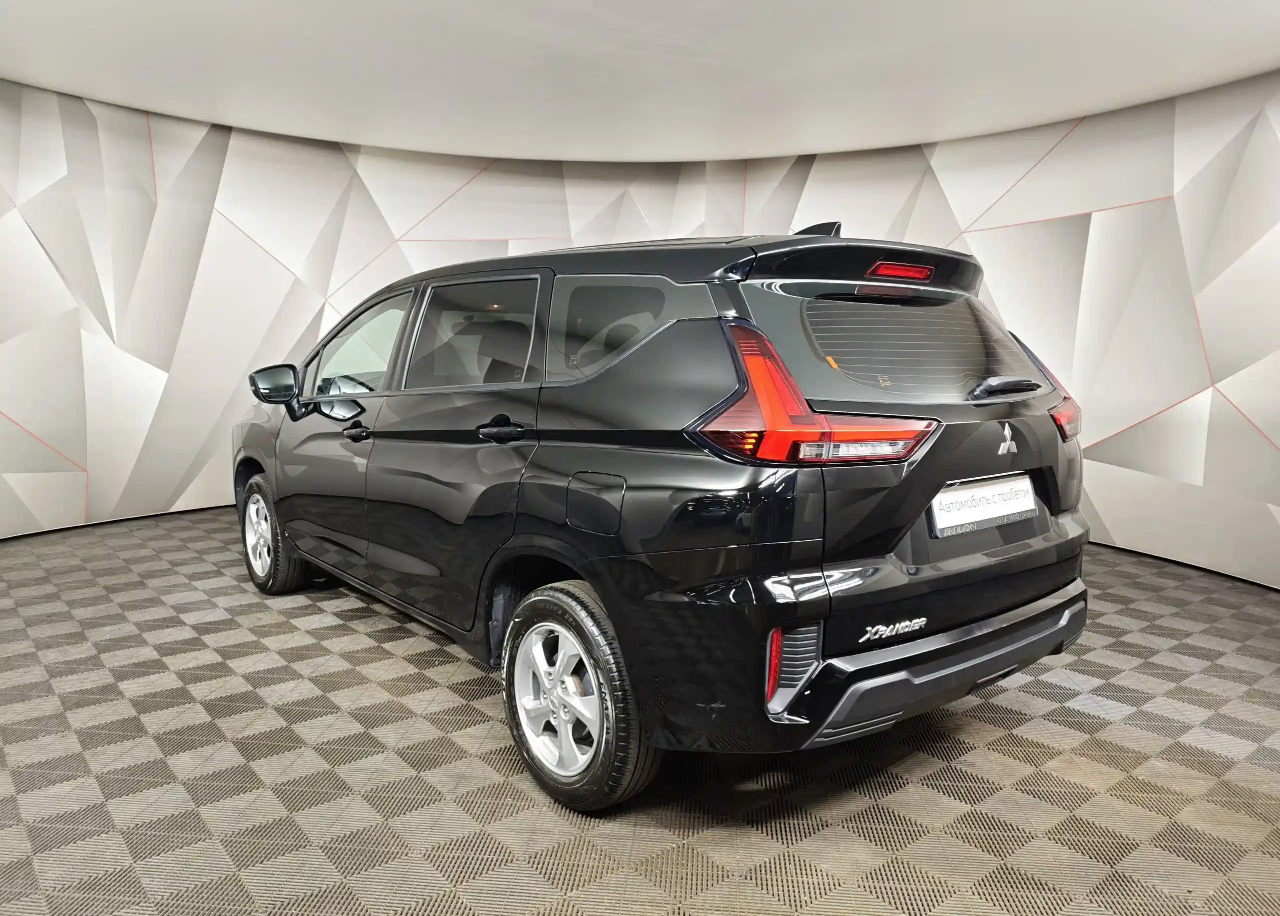 Mitsubishi Xpander 2023