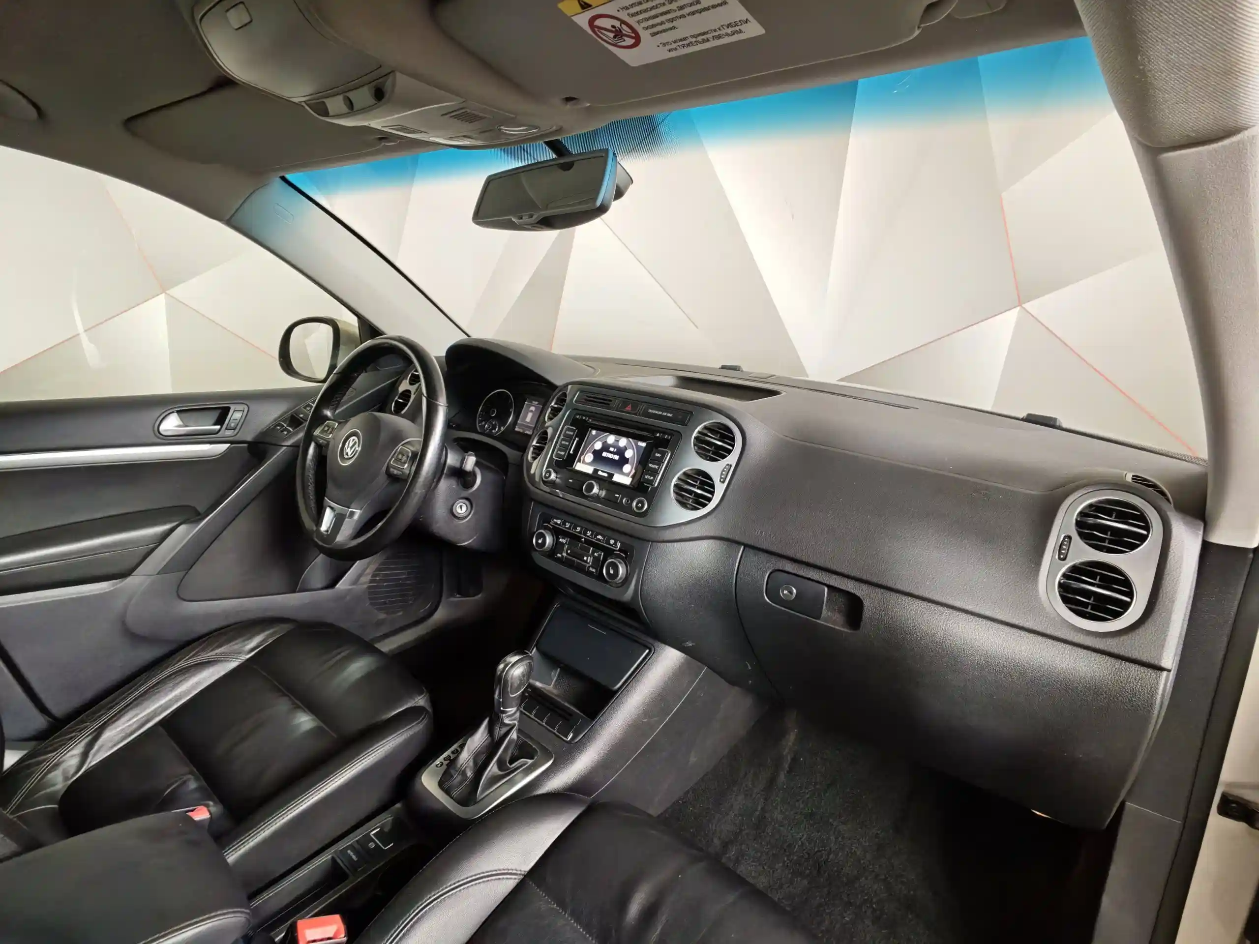 Volkswagen Tiguan 2012