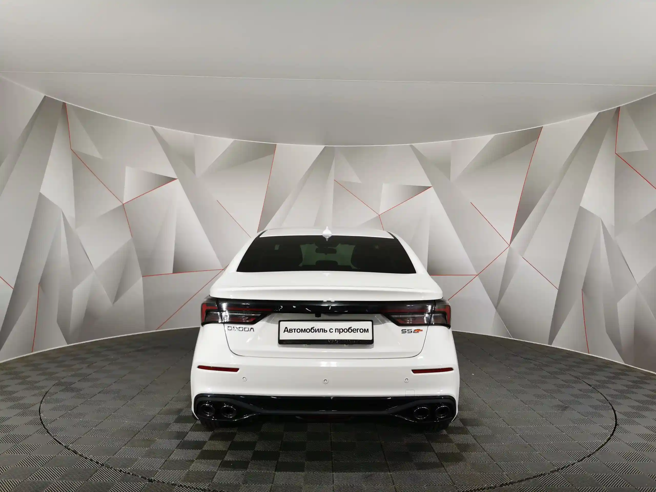 Omoda S5 GT 2023