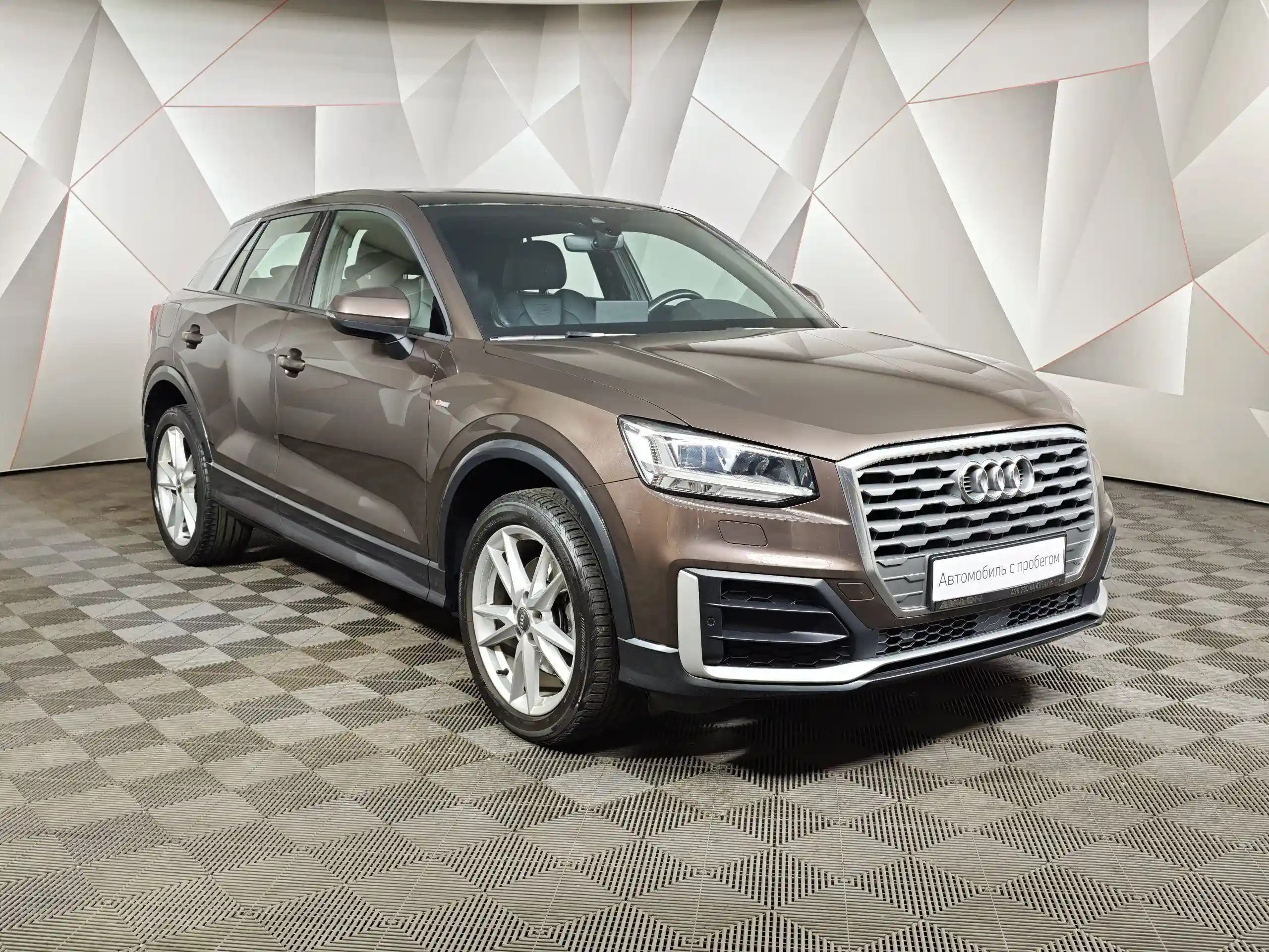Audi Q2 2019