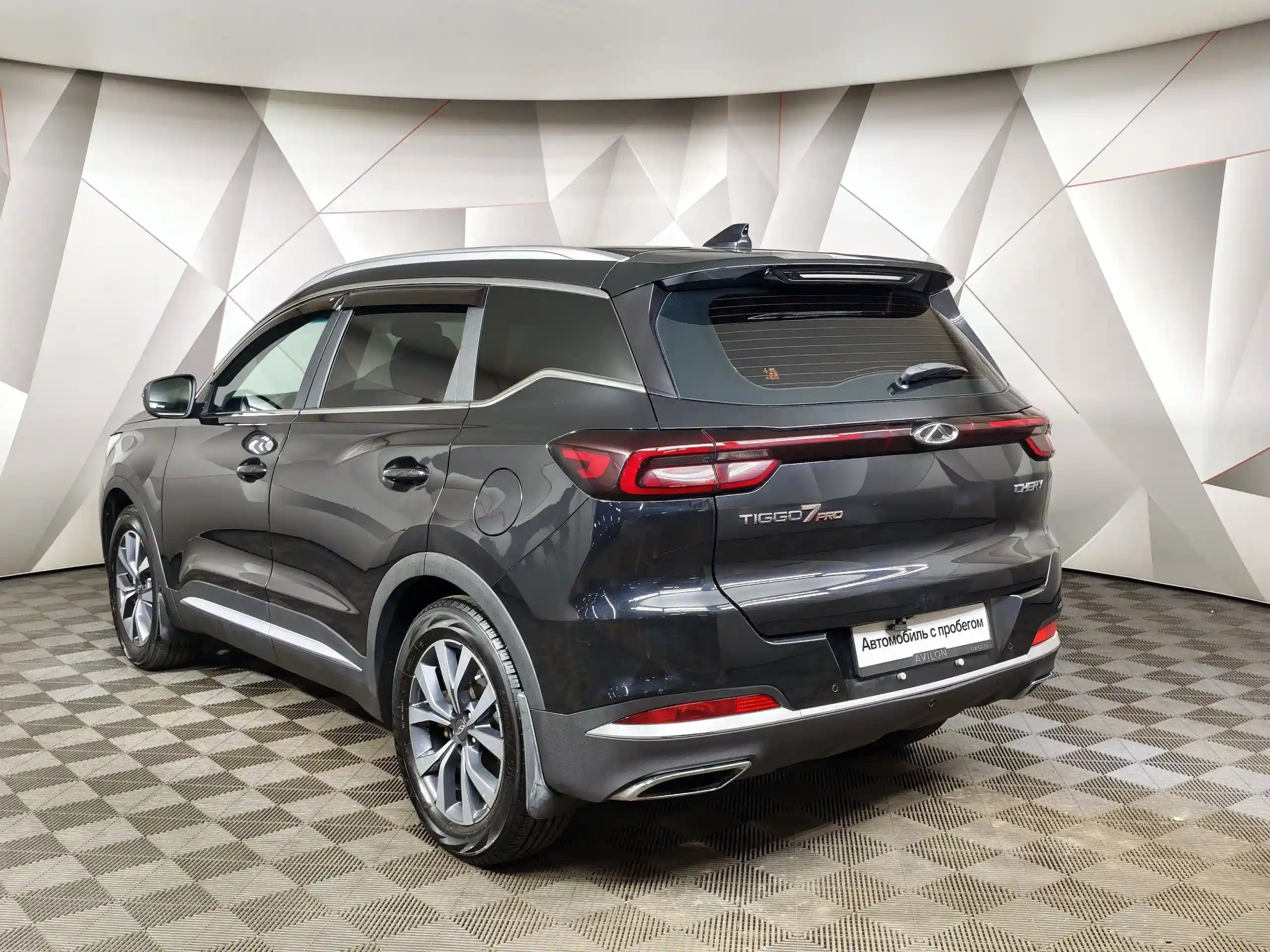 Chery Tiggo 7 Pro 2021