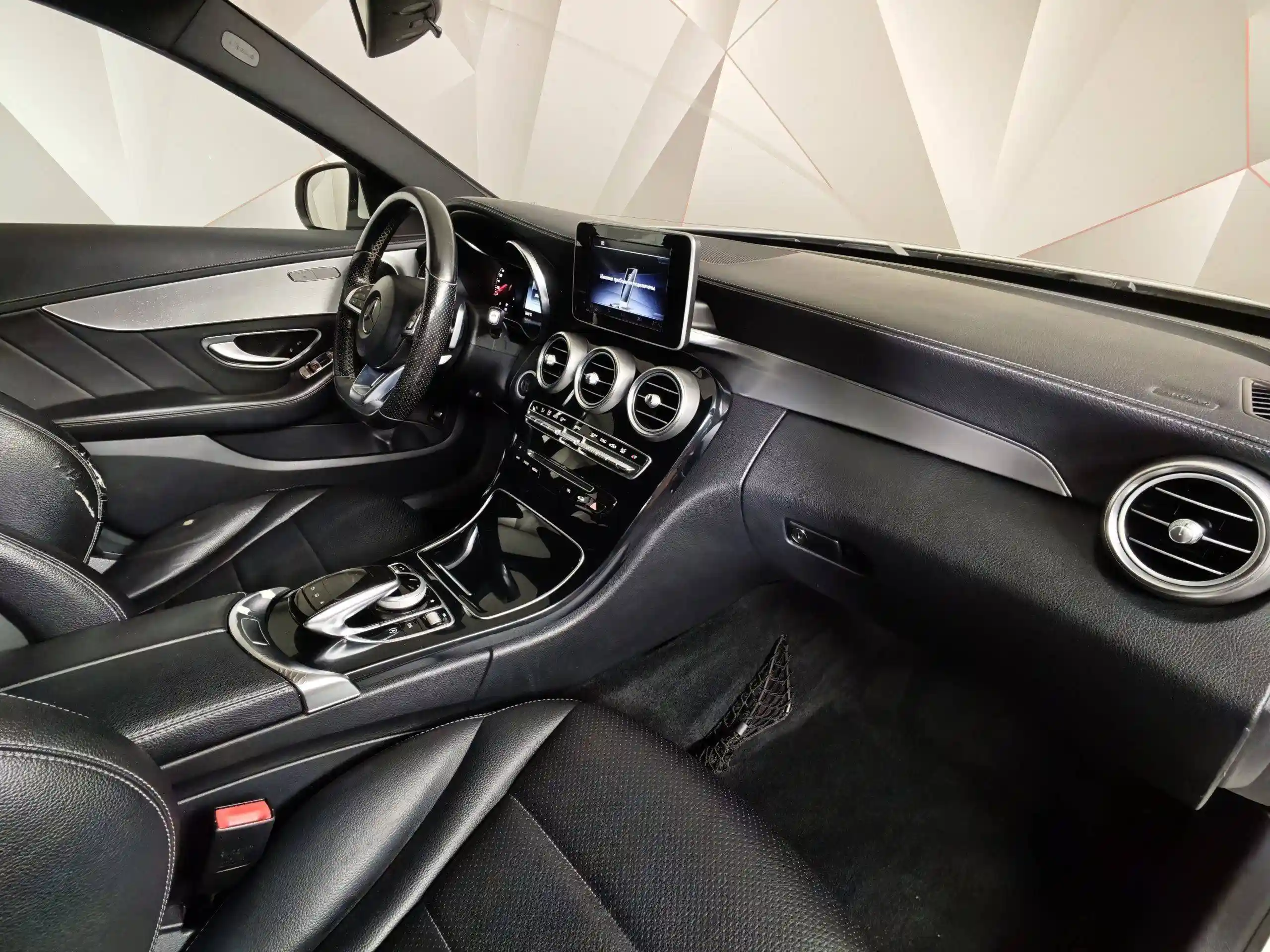 Mercedes-Benz C-Класс 2014
