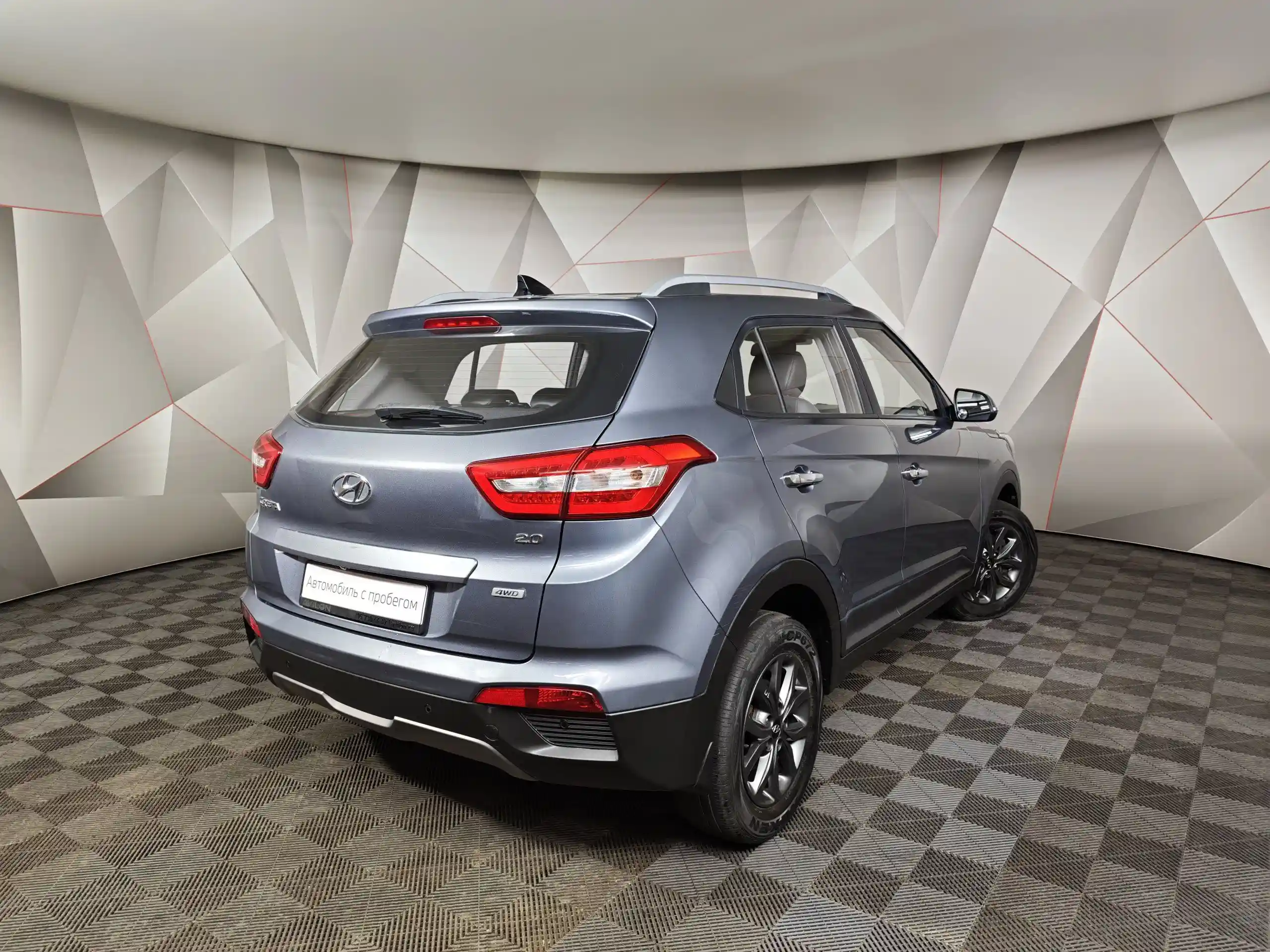 Hyundai Creta 2020