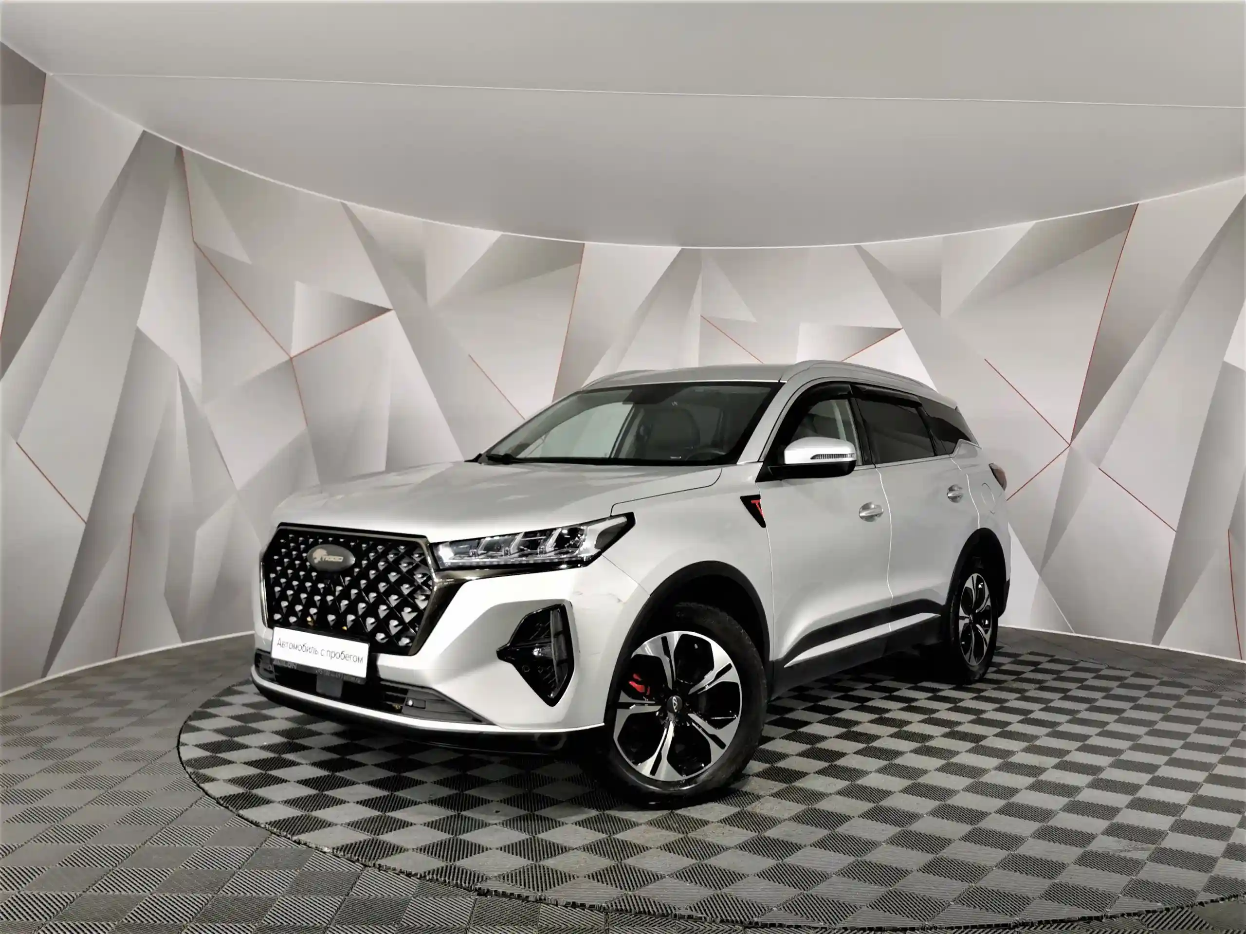Chery Tiggo 7 Pro Max 2023